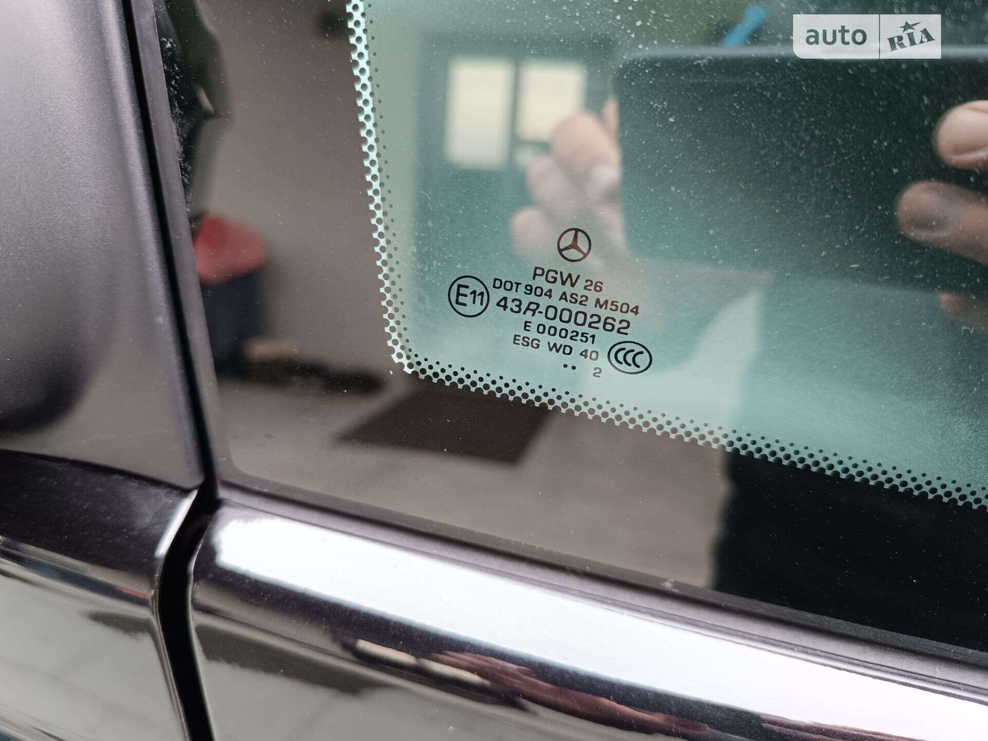Mercedes-Benz Viano 2012 VIN WDF63981313773202 фото оголошення 20 з 65