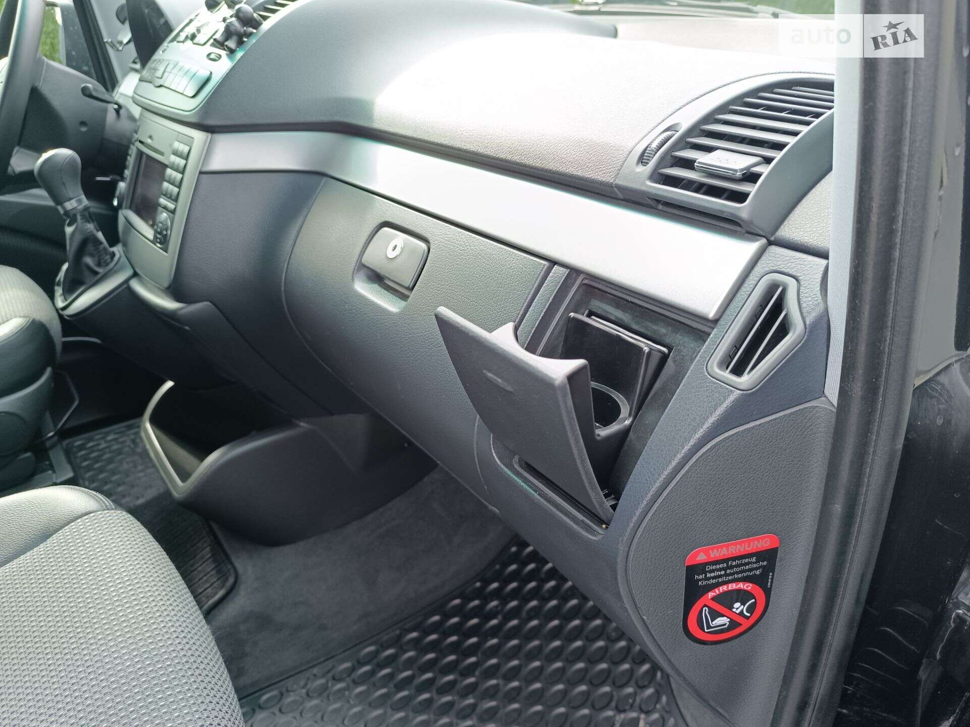 Mercedes-Benz Viano 2012 VIN WDF63981313773202 фото оголошення 52 з 65