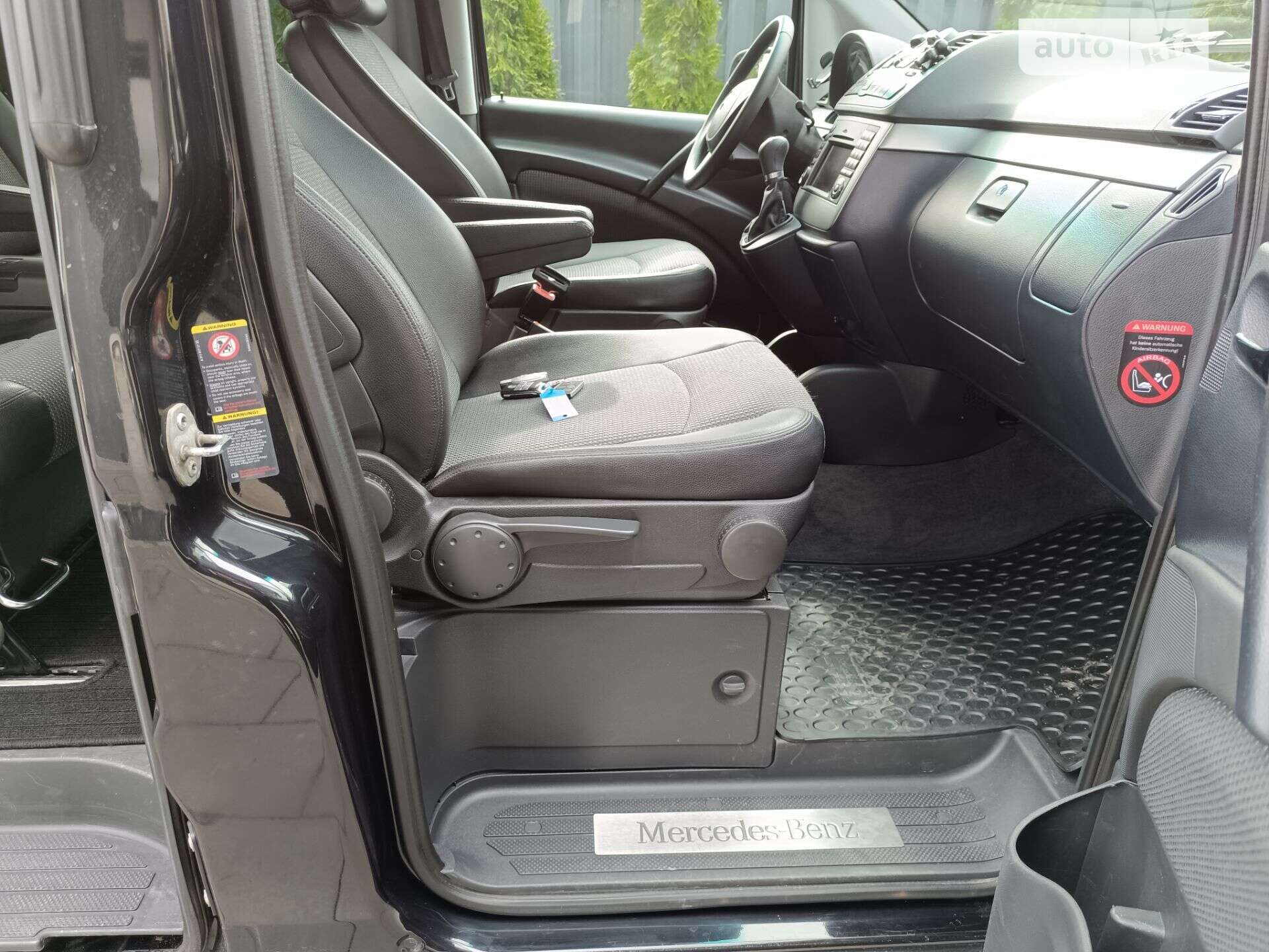 Mercedes-Benz Viano 2012 VIN WDF63981313773202 фото оголошення 53 з 65