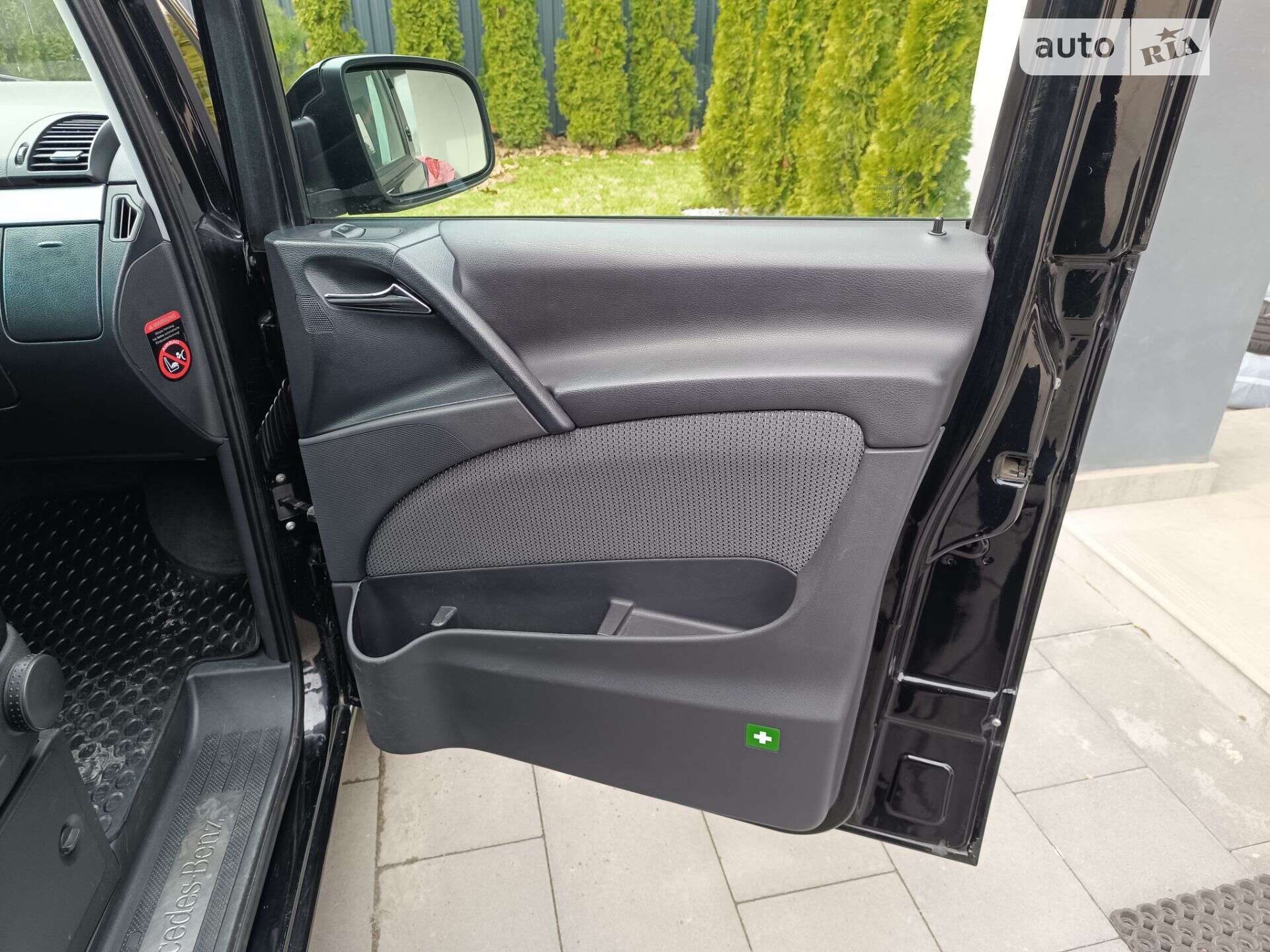 Mercedes-Benz Viano 2012 VIN WDF63981313773202 фото оголошення 54 з 65