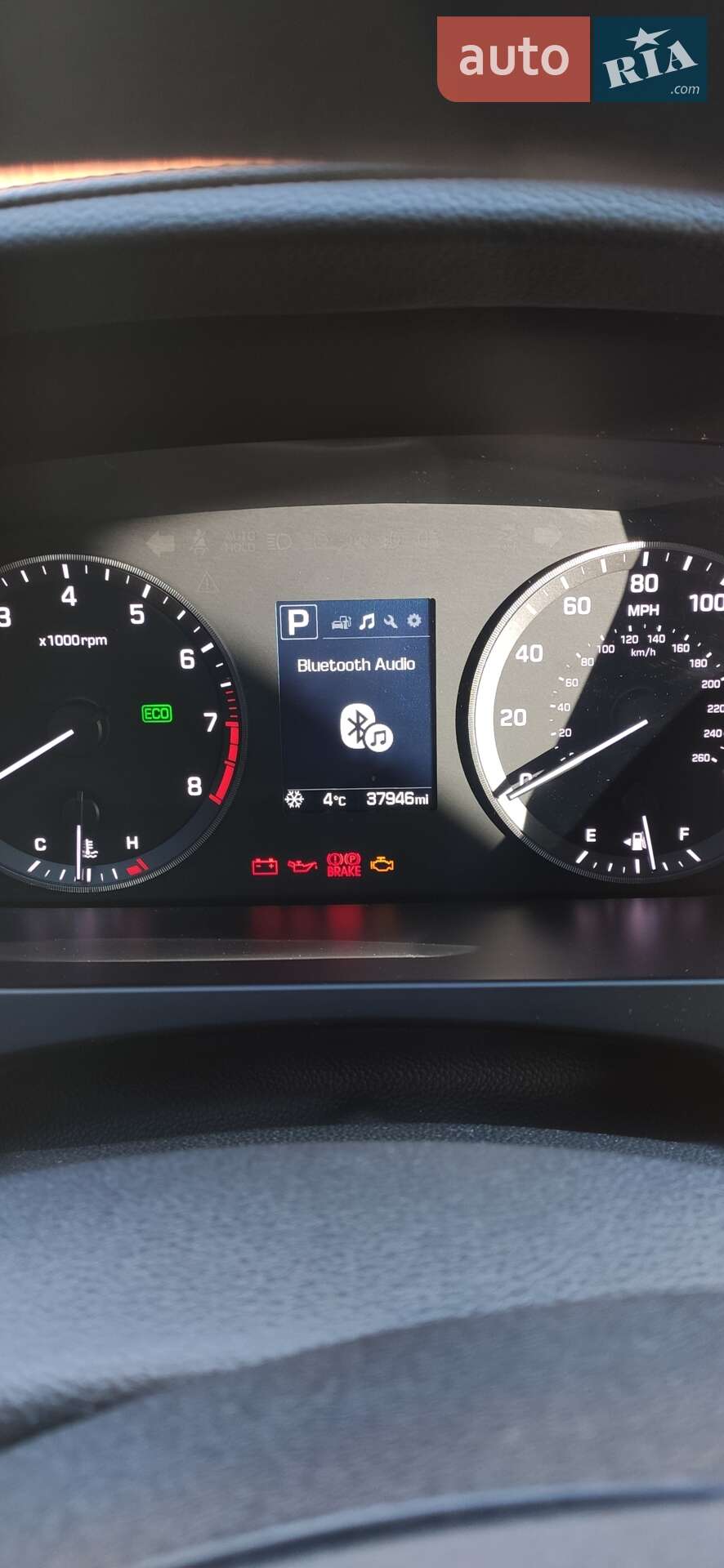 Hyundai Sonata 2017 VIN 5NPE34AFXHH562767 фото оголошення 4 з 10