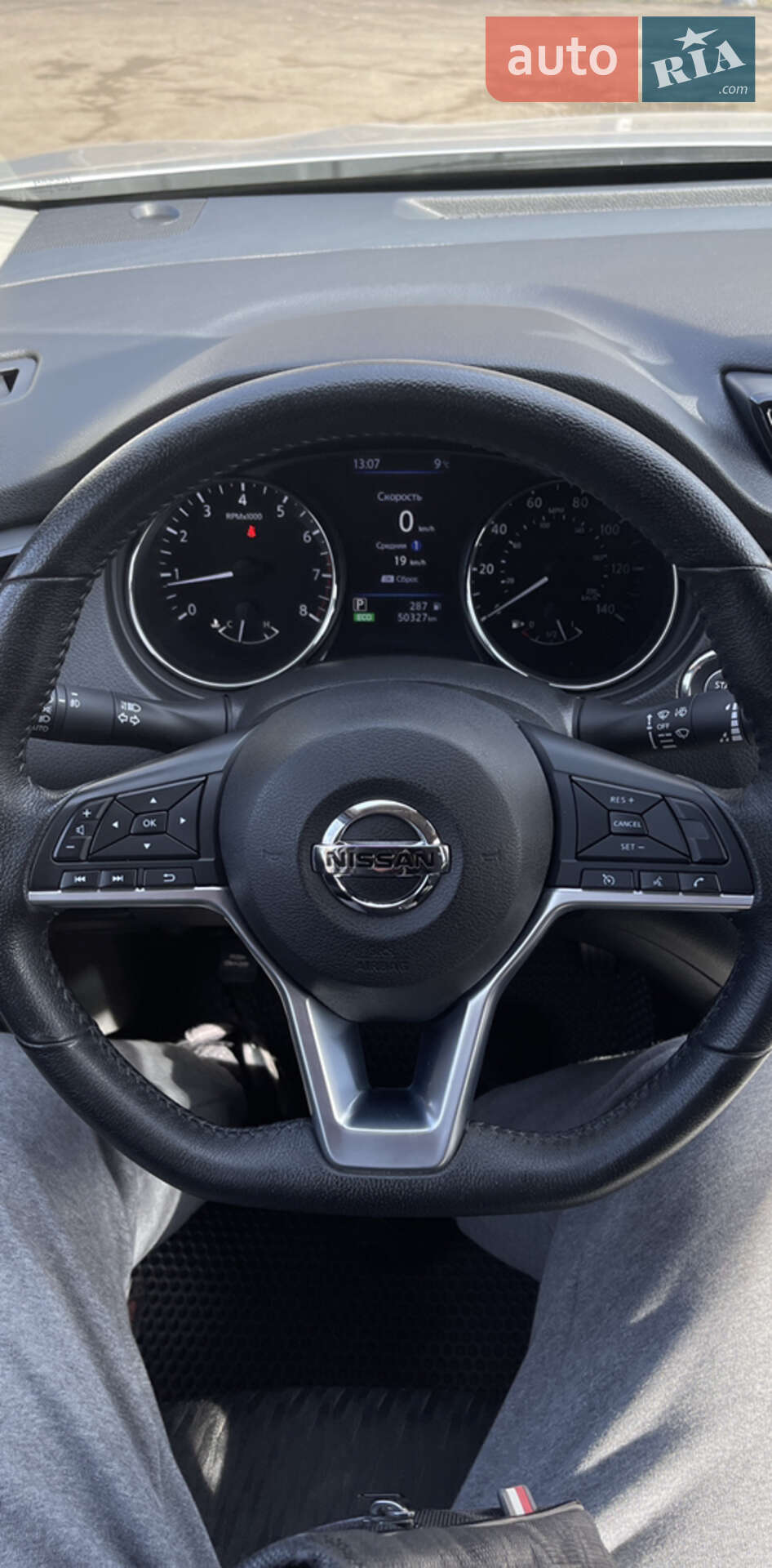 Nissan Rogue 2019 VIN KNMAT2MVXKP533660 фото оголошення 2 з 19