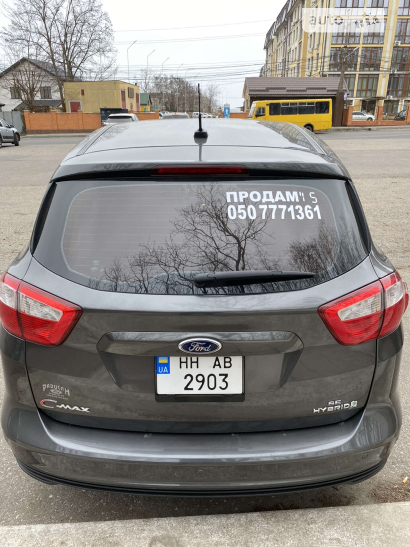 Ford C-Max 2015 VIN 1FADP5AU1FL119846 фото оголошення 7 з 15