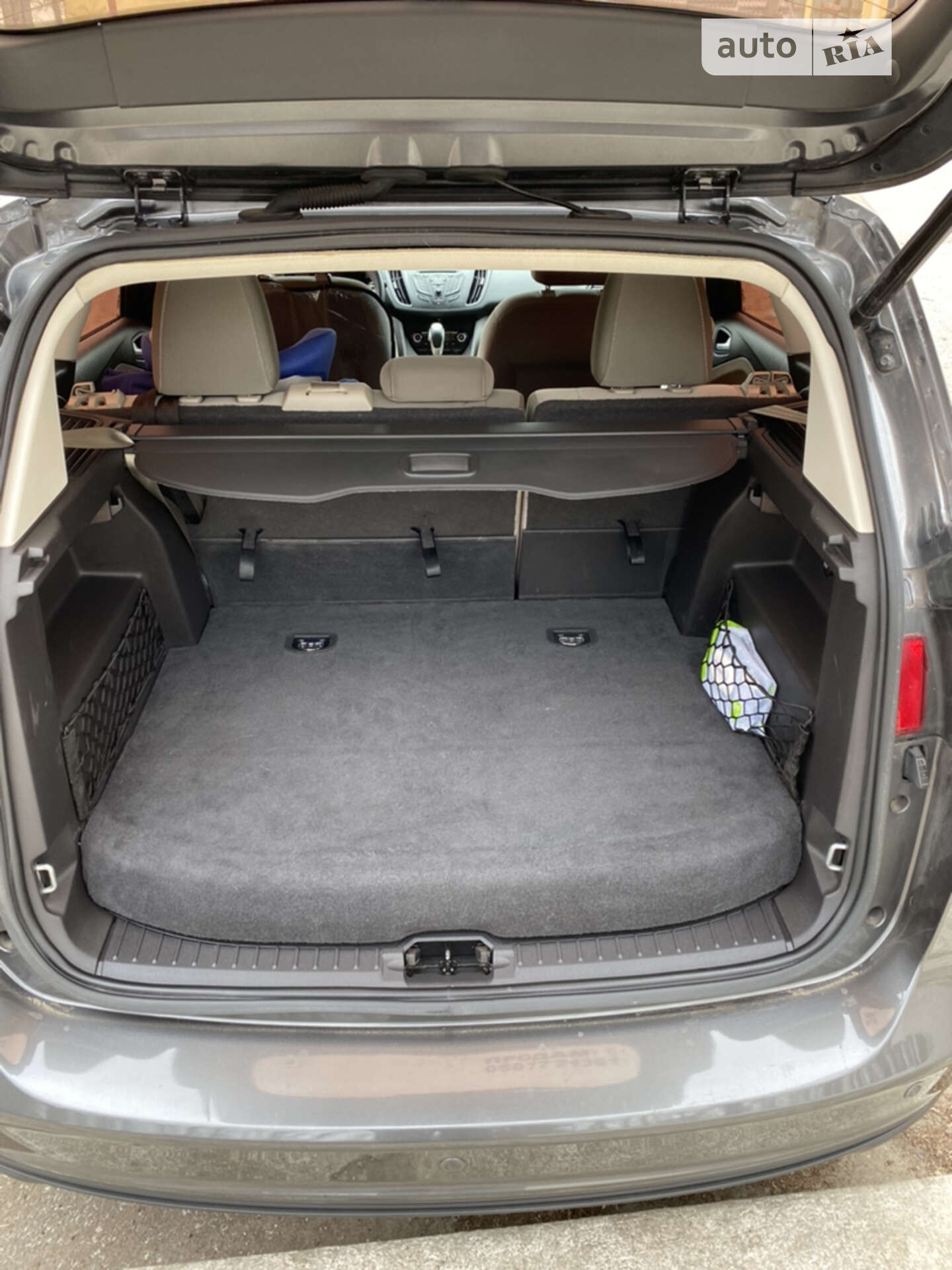 Ford C-Max 2015 VIN 1FADP5AU1FL119846 фото оголошення 8 з 15