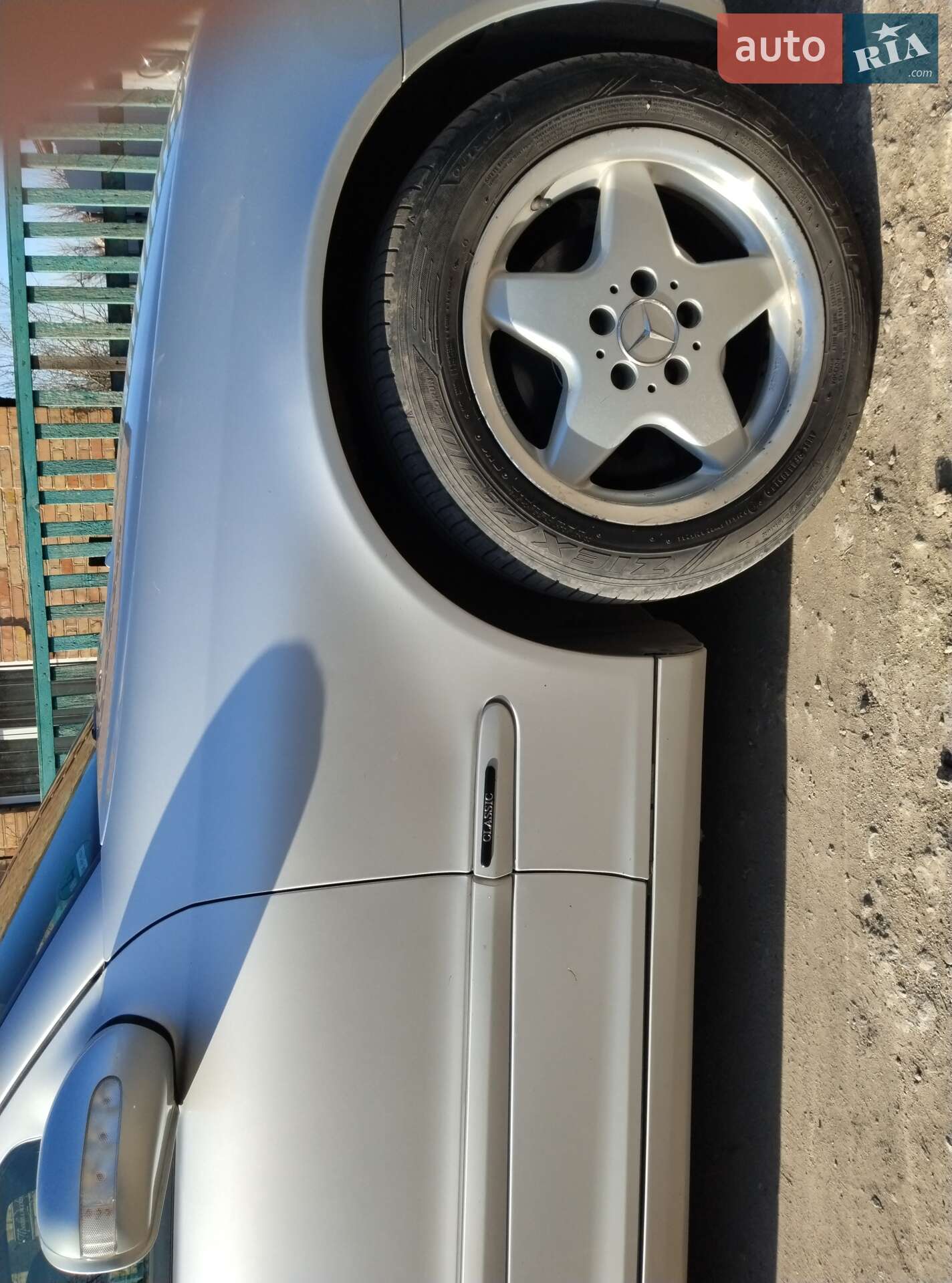 Mercedes-Benz C-Class 2003 VIN WDB2030461F398333 фото оголошення 11 з 18