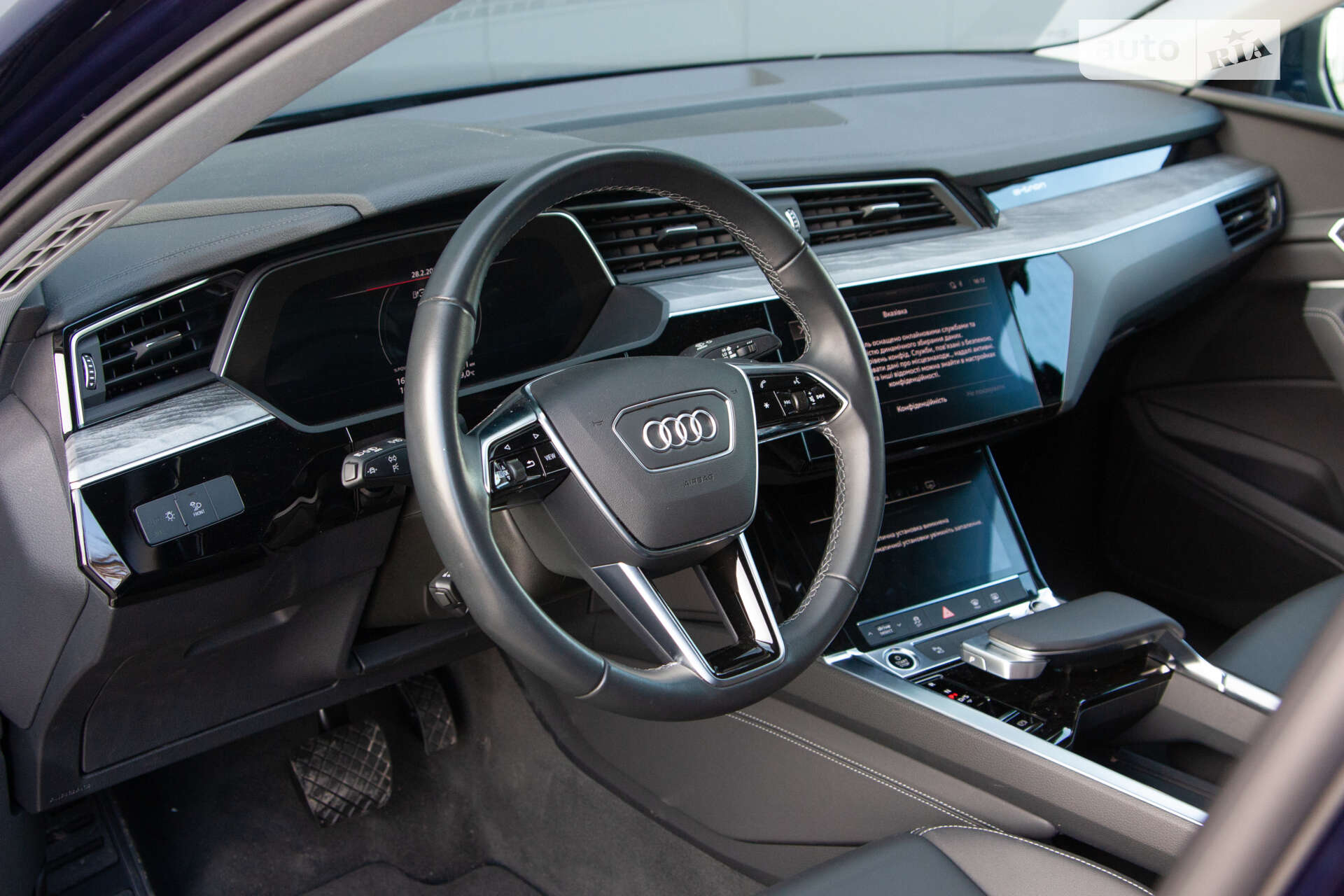 Audi e-tron Sportback 2021 VIN WA11AAGE4NB013171 фото оголошення 11 з 26