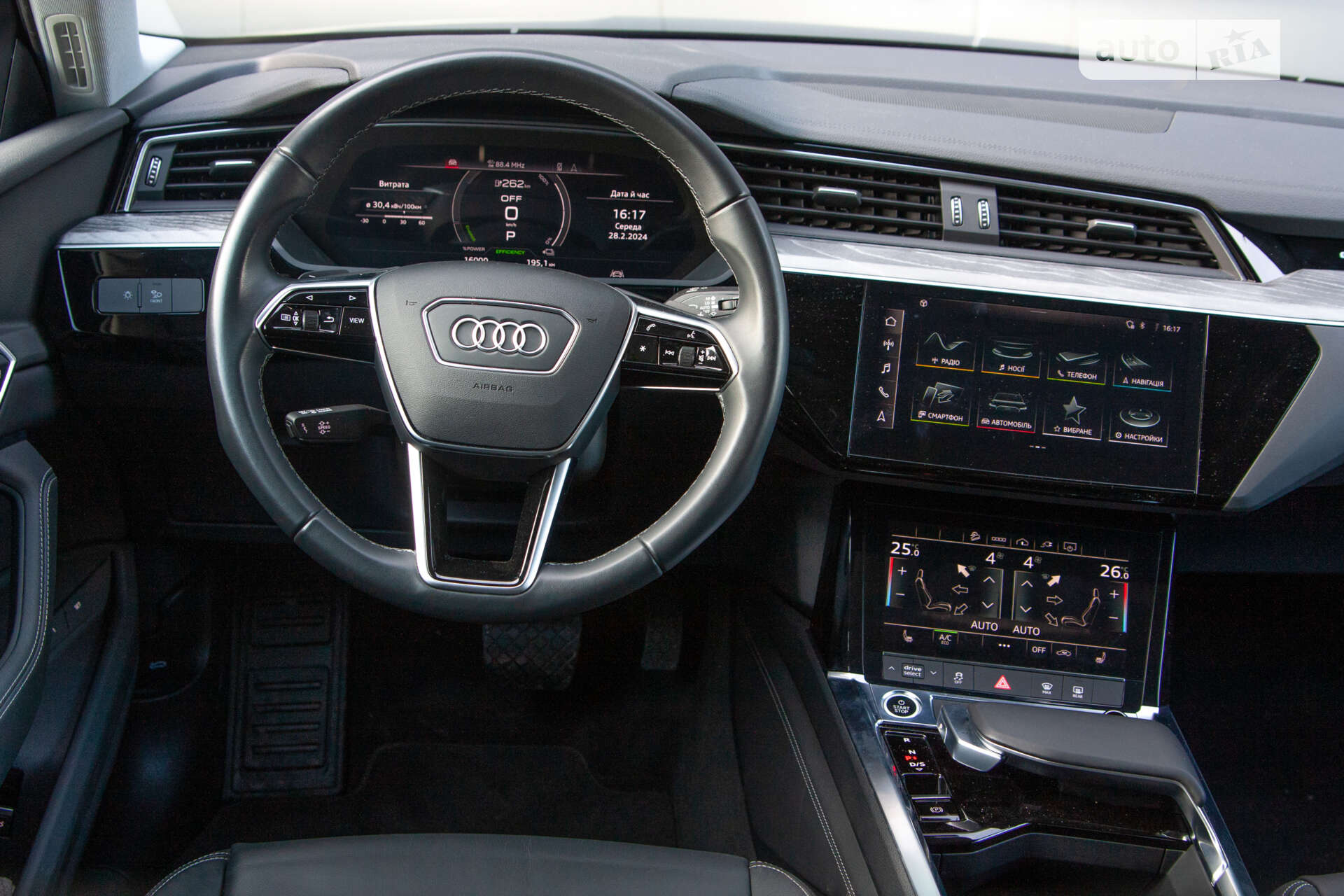 Audi e-tron Sportback 2021 VIN WA11AAGE4NB013171 фото оголошення 12 з 26