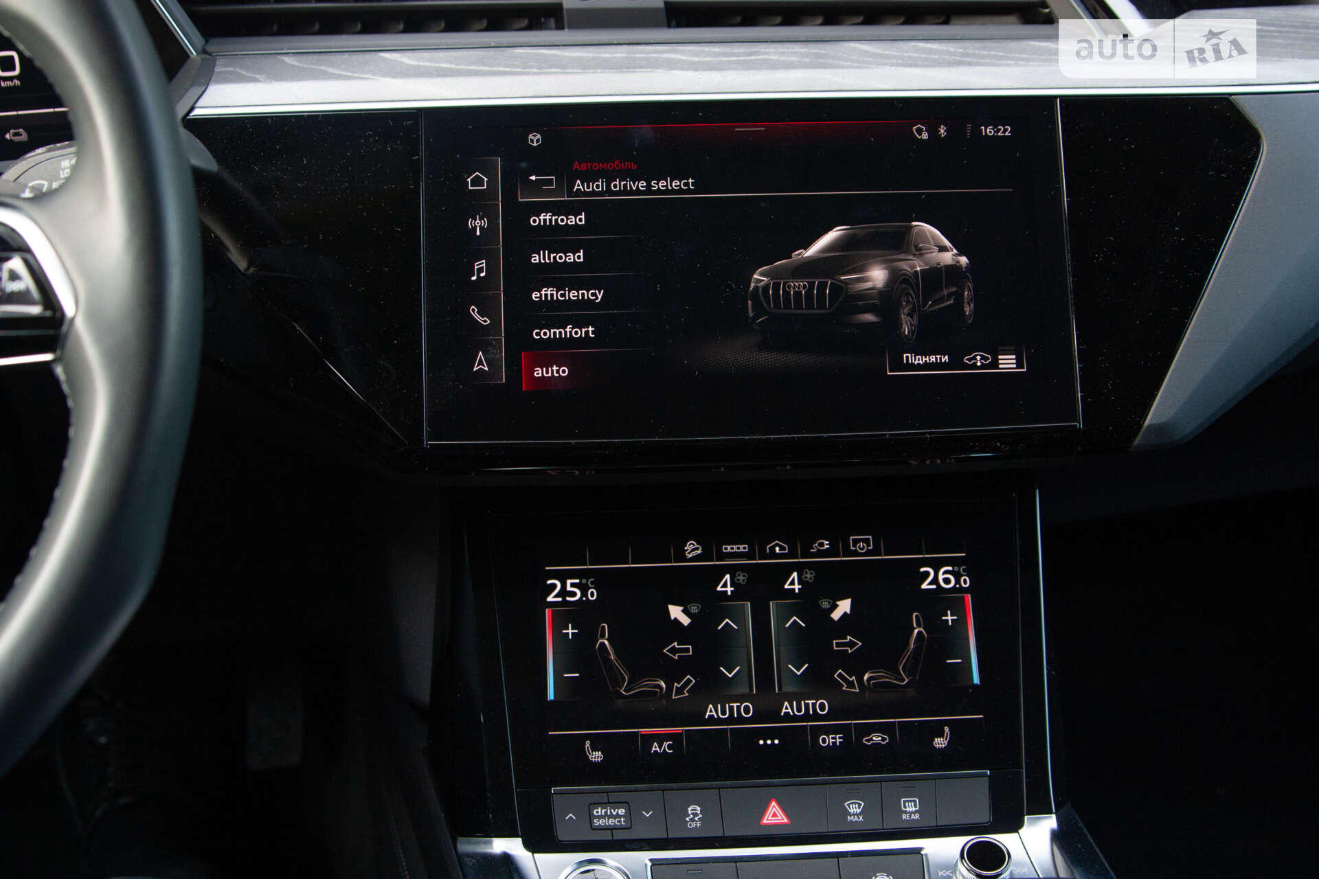 Audi e-tron Sportback 2021 VIN WA11AAGE4NB013171 фото оголошення 15 з 26