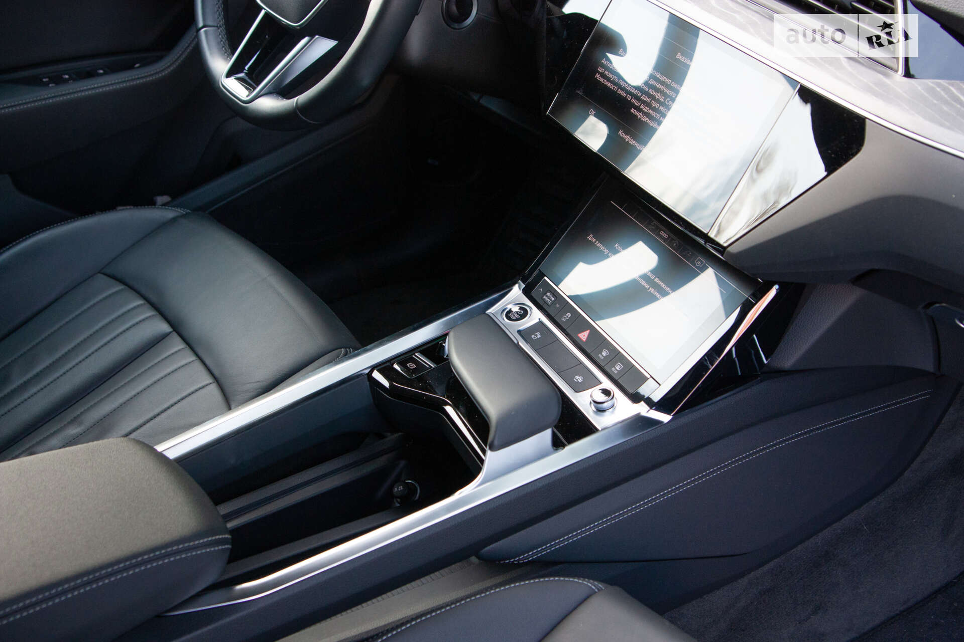 Audi e-tron Sportback 2021 VIN WA11AAGE4NB013171 фото оголошення 22 з 26