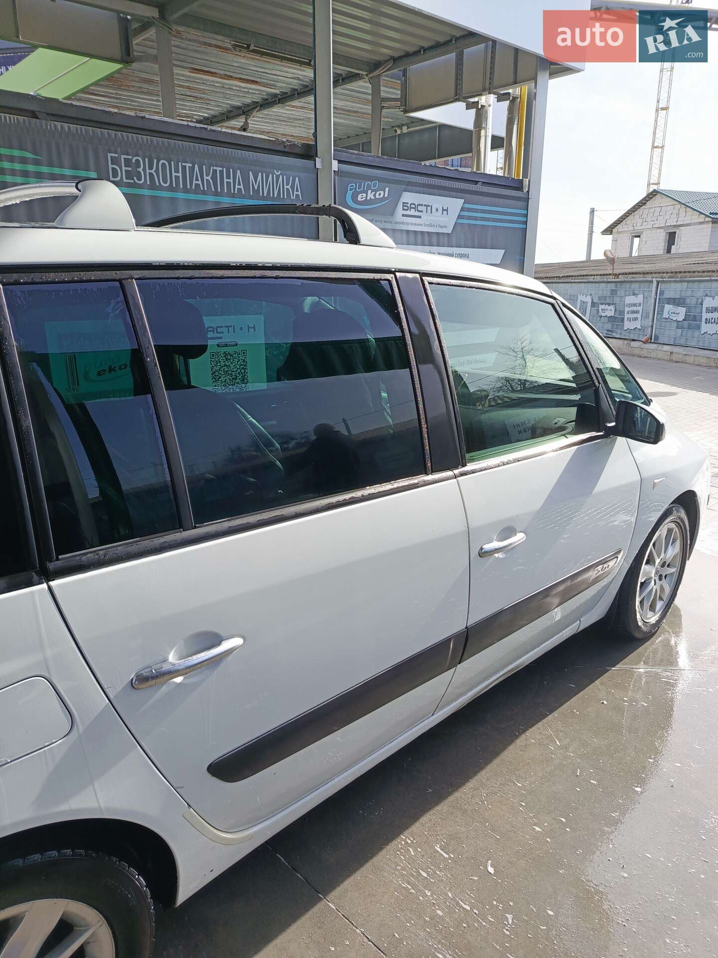 Renault Espace 2009 VIN VF1JK0AA641627355 фото оголошення 53 з 65