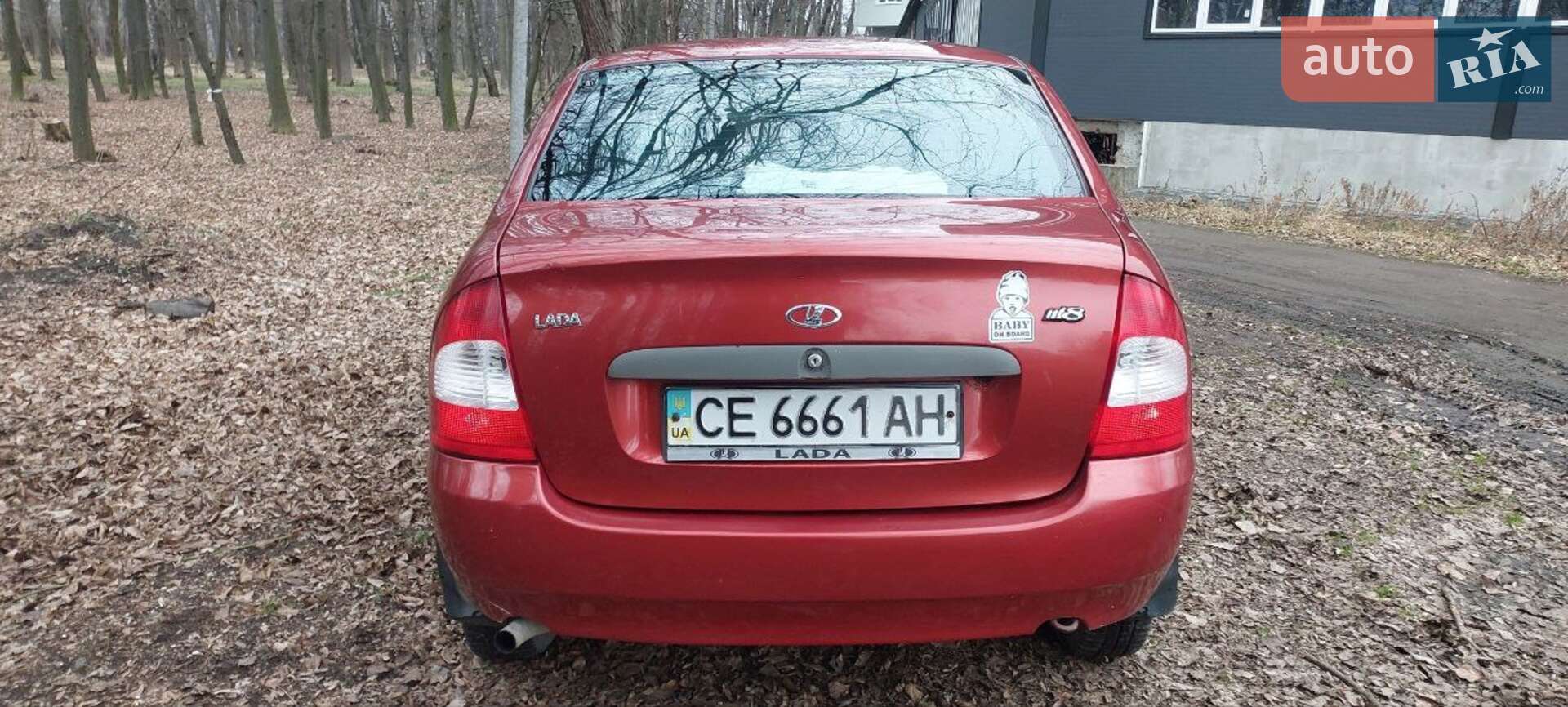 ВАЗ / Lada 1118 Калина 2007 VIN XTA11183070090844 фото оголошення 11 з 16