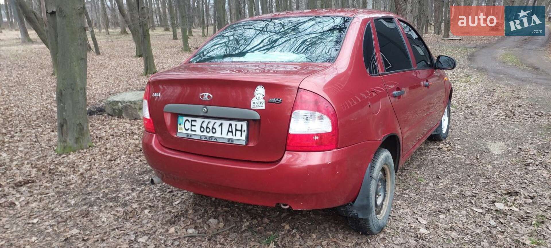 ВАЗ / Lada 1118 Калина 2007 VIN XTA11183070090844 фото оголошення 12 з 16