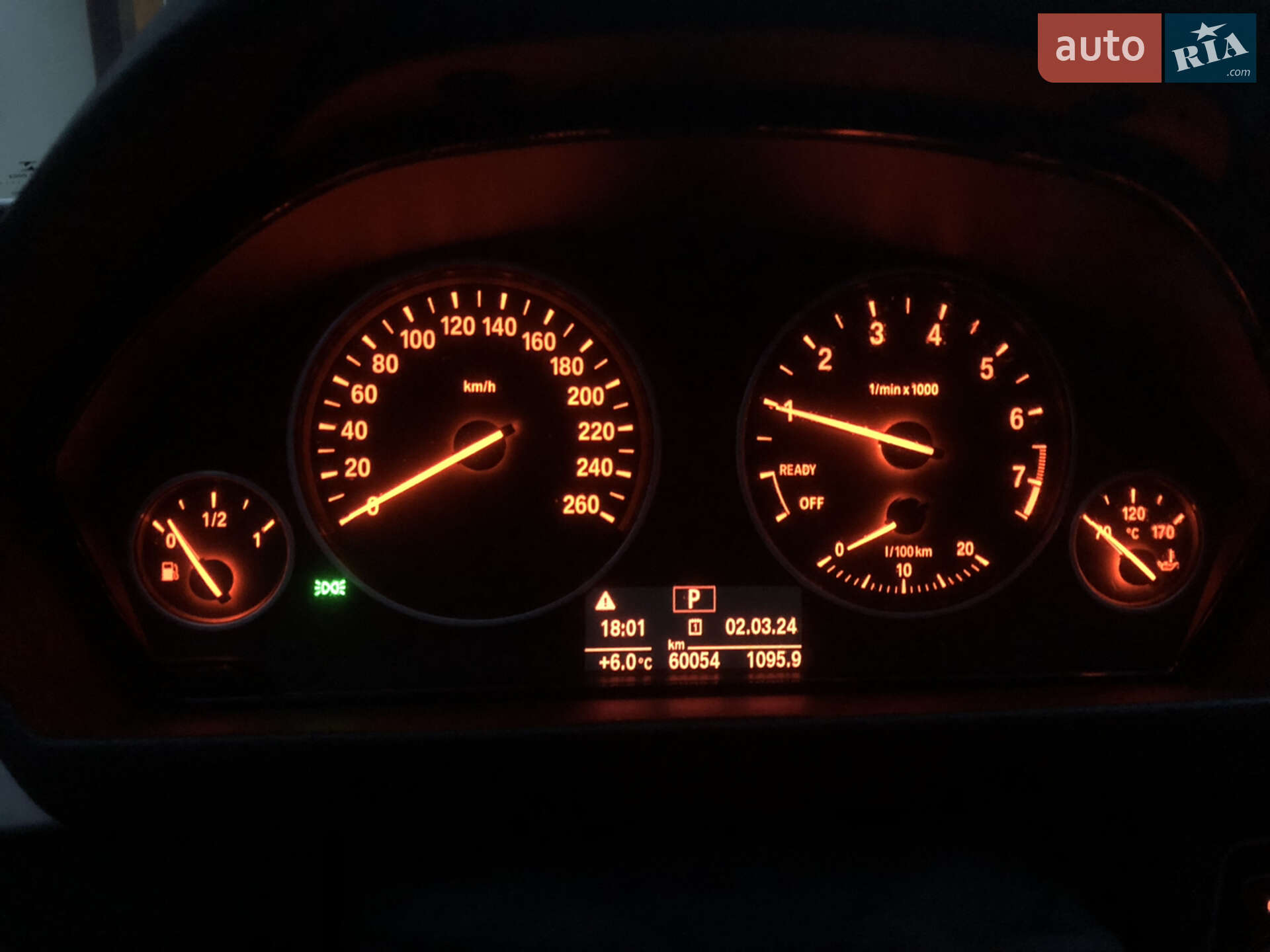 BMW 3 Series 2017 VIN WBA8E31060A048341 фото оголошення 2 з 9