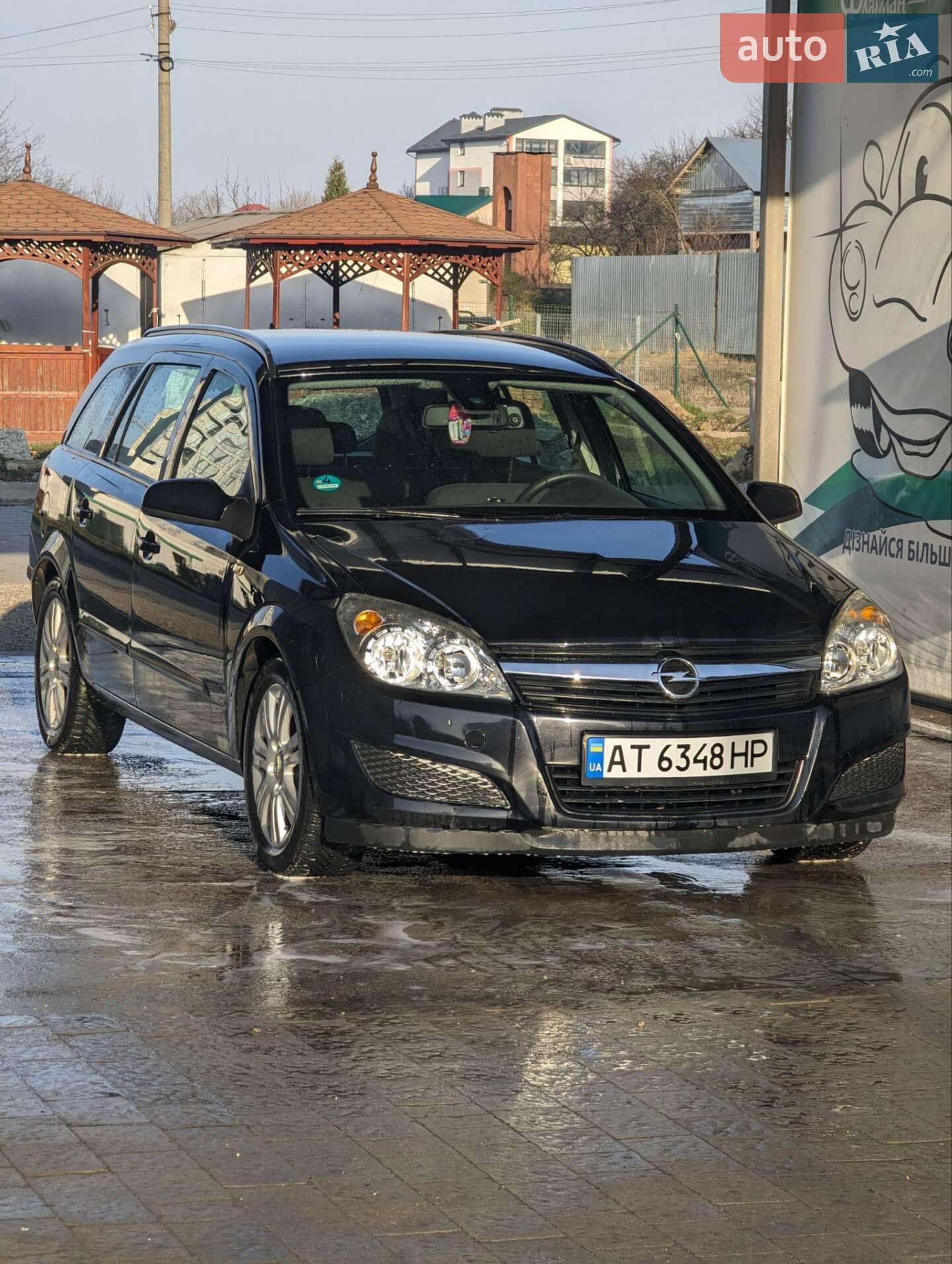Opel Astra 2008 VIN W0L0AHL3582205739 фото оголошення 2 з 23