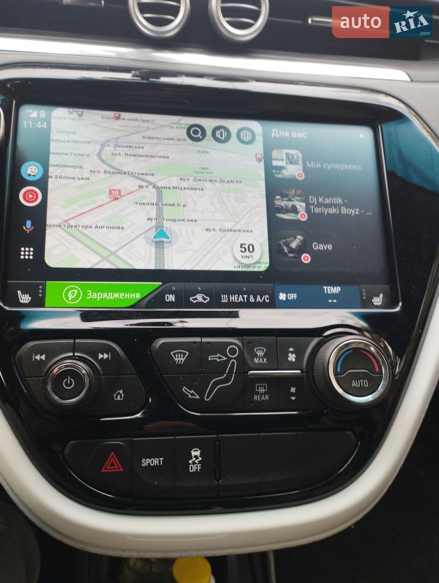 Chevrolet Bolt EV 2018 VIN 1G1FX6S00J4139599 фото оголошення 41 з 45