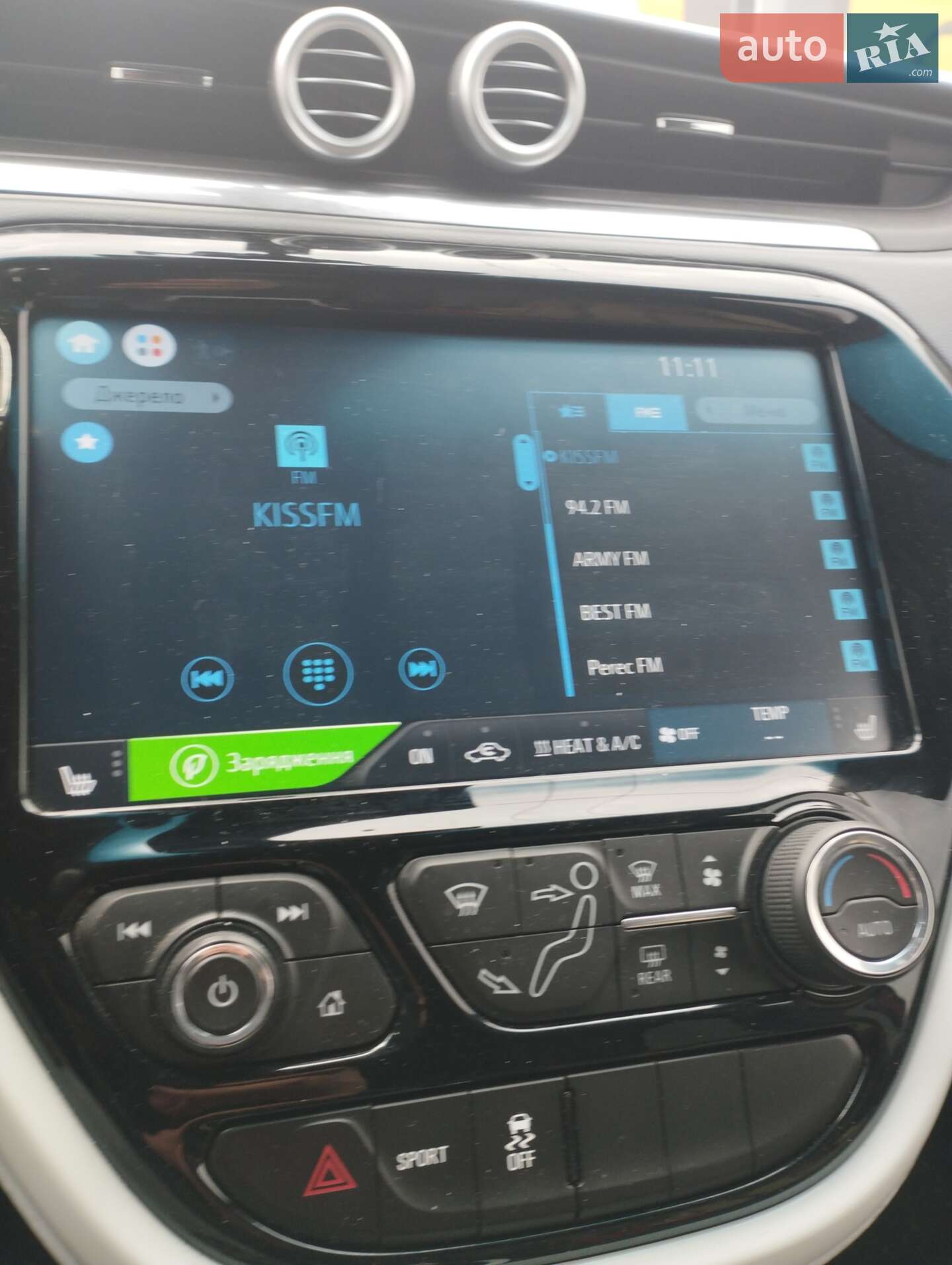 Chevrolet Bolt EV 2018 VIN 1G1FX6S00J4139599 фото оголошення 44 з 45