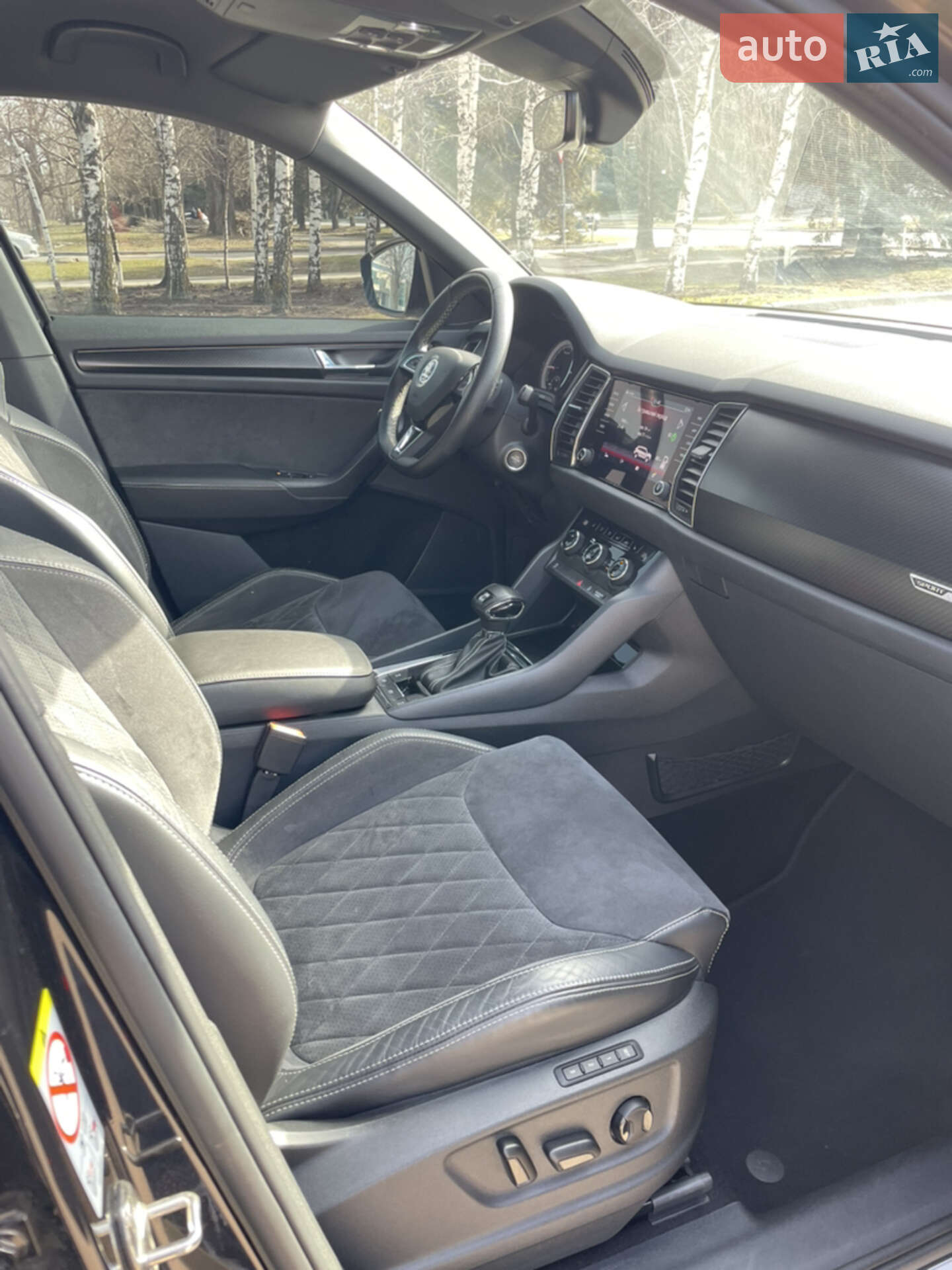 Skoda Kodiaq 2018 VIN TMBLK7NS2K8035704 фото оголошення 25 з 51