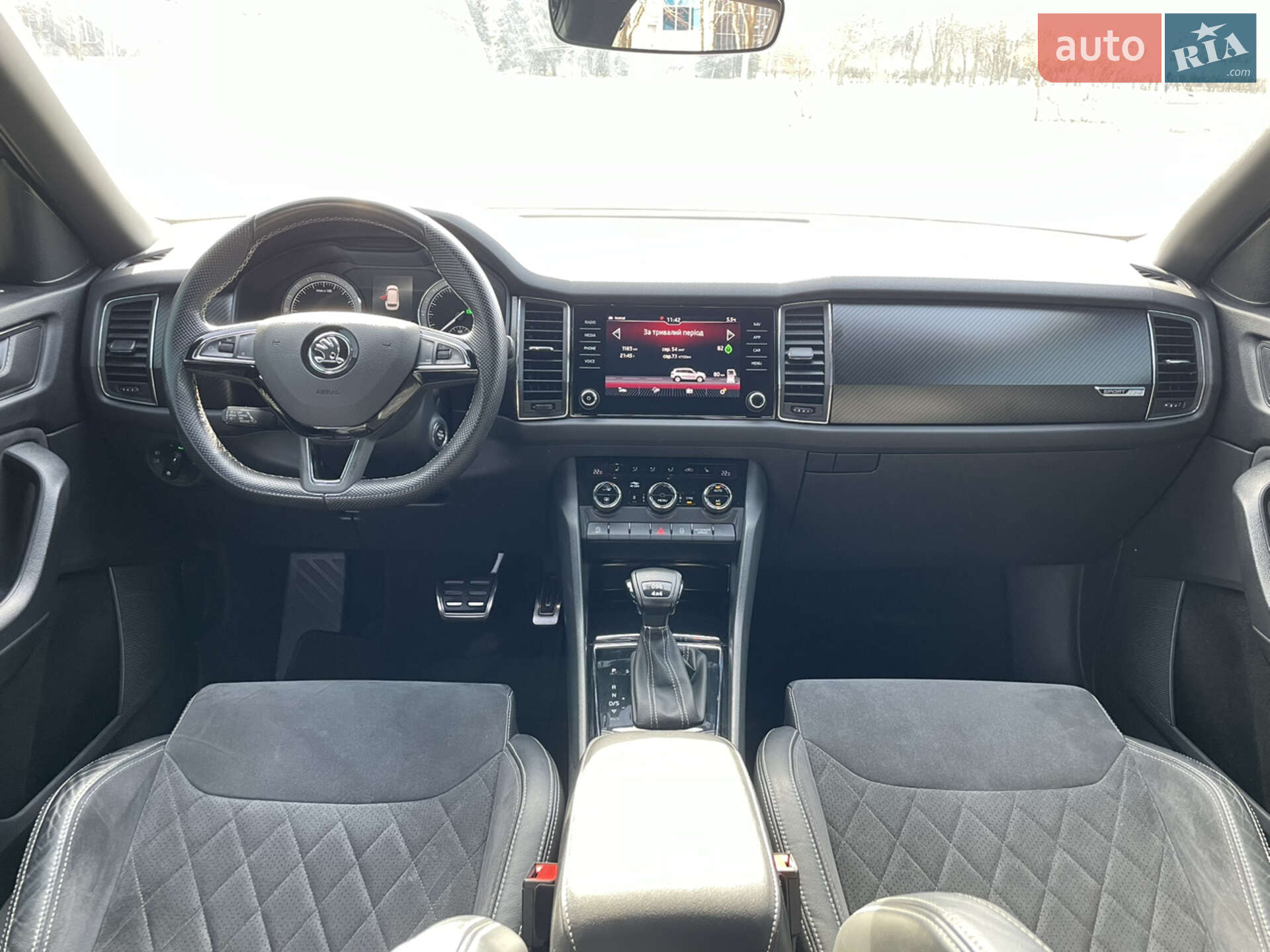 Skoda Kodiaq 2018 VIN TMBLK7NS2K8035704 фото оголошення 32 з 51