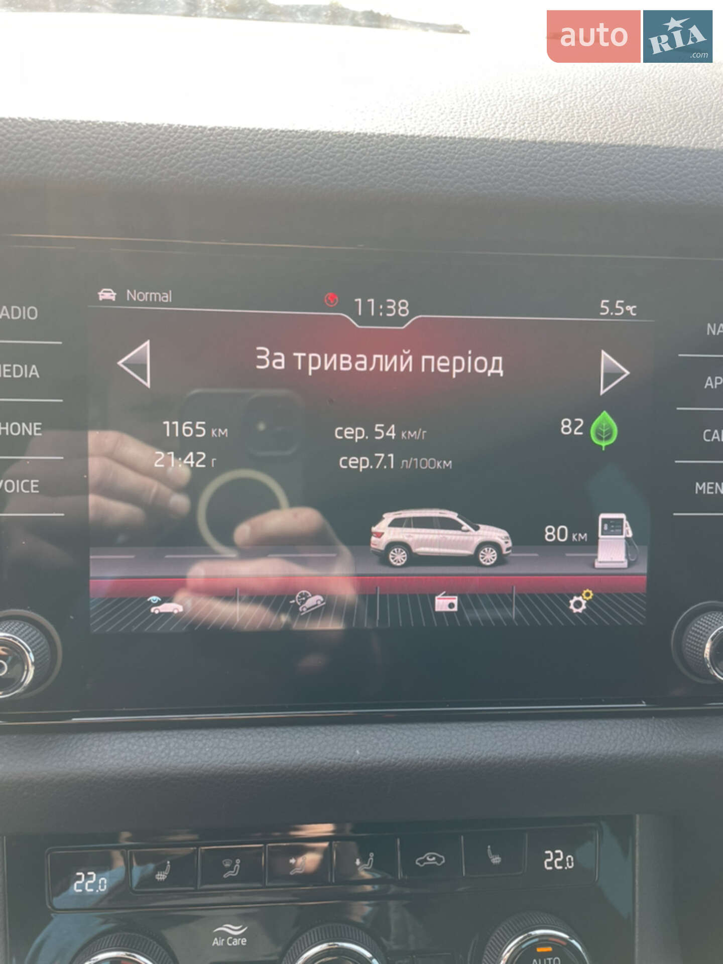 Skoda Kodiaq 2018 VIN TMBLK7NS2K8035704 фото оголошення 41 з 51