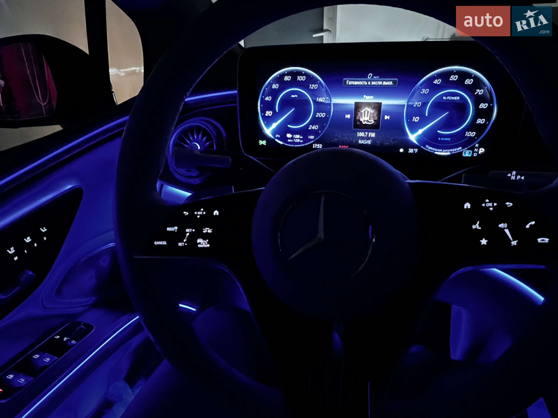 Mercedes-Benz EQS 2021 VIN W1KCG2DB9NA005706 фото оголошення 13 з 16