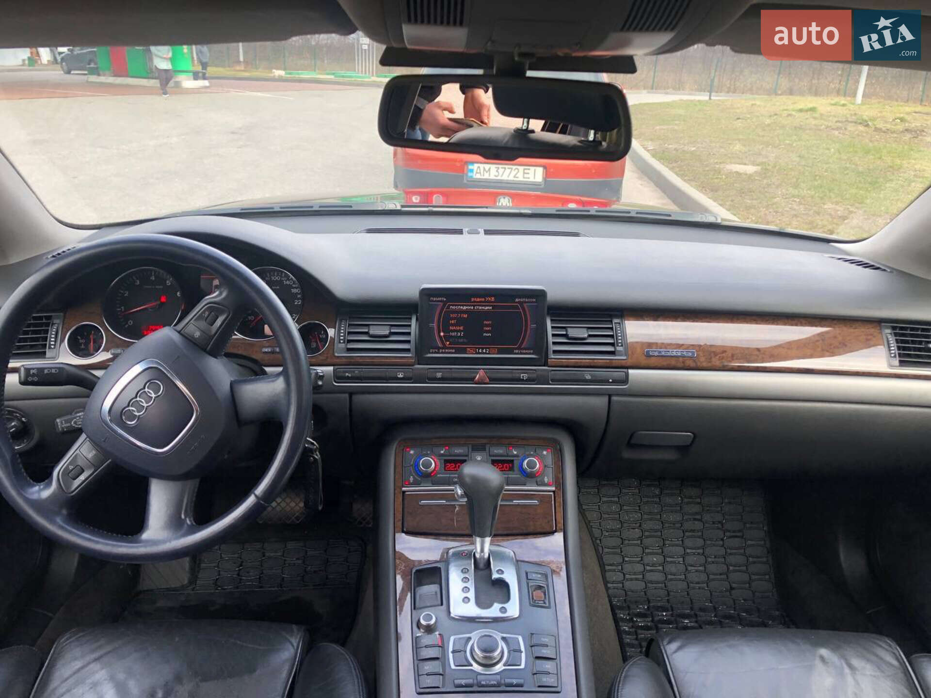 Audi A8 2003 VIN WAUZZZ4E03N009101 фото оголошення 2 з 29
