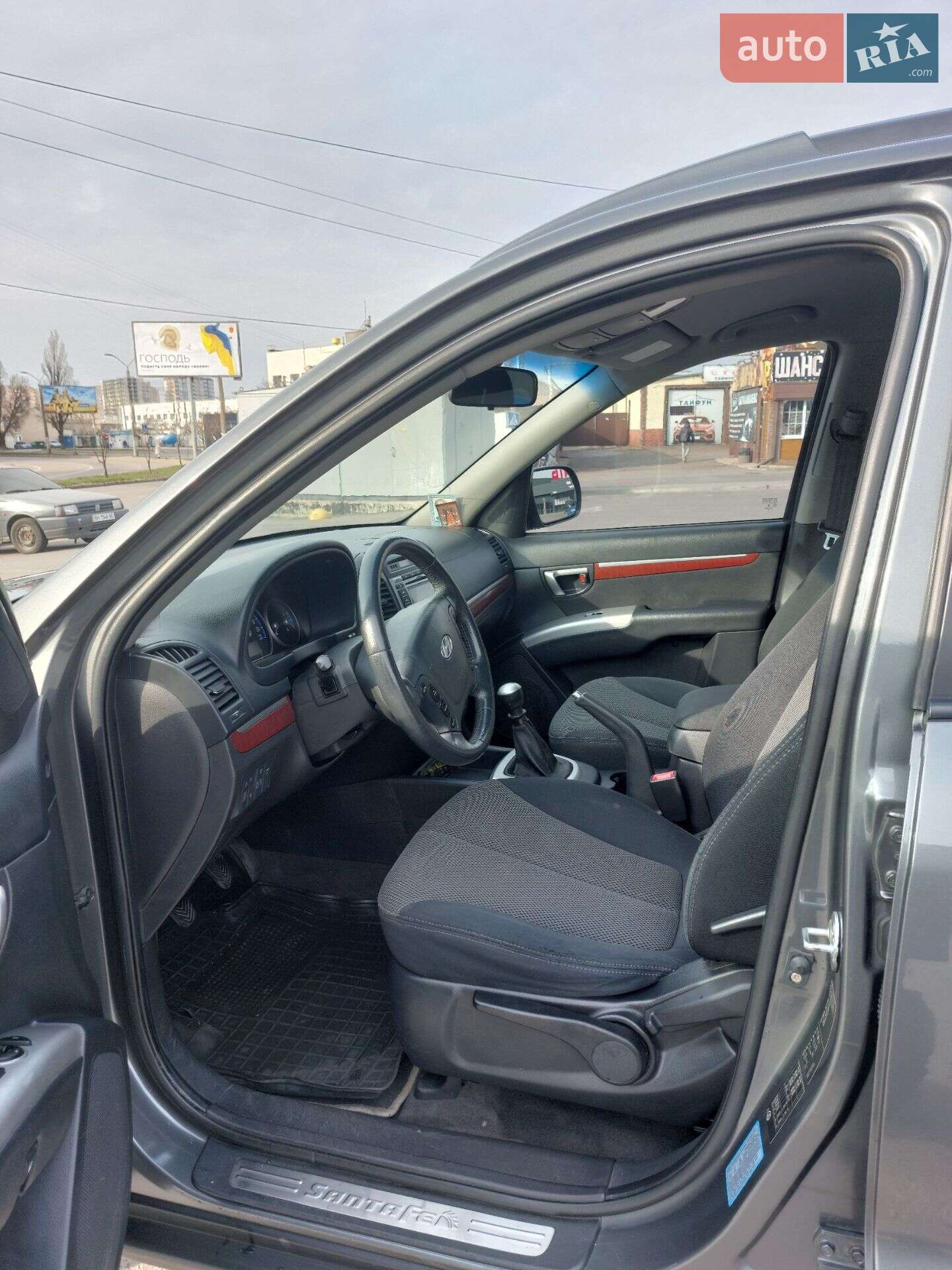 Hyundai Santa FE 2009 VIN KMHSH81DP9U466611 фото оголошення 8 з 31