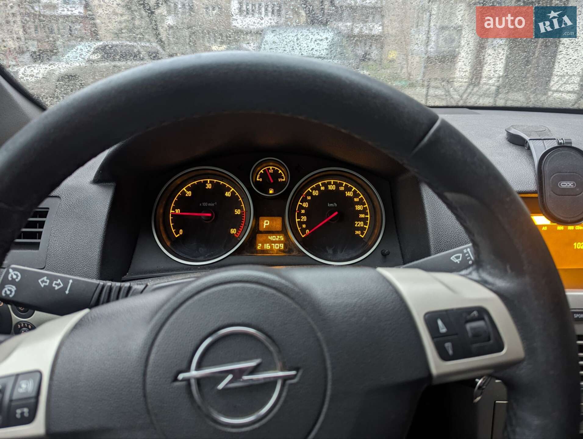 Opel Astra 2008 VIN W0L0AHL3582205739 фото оголошення 12 з 20