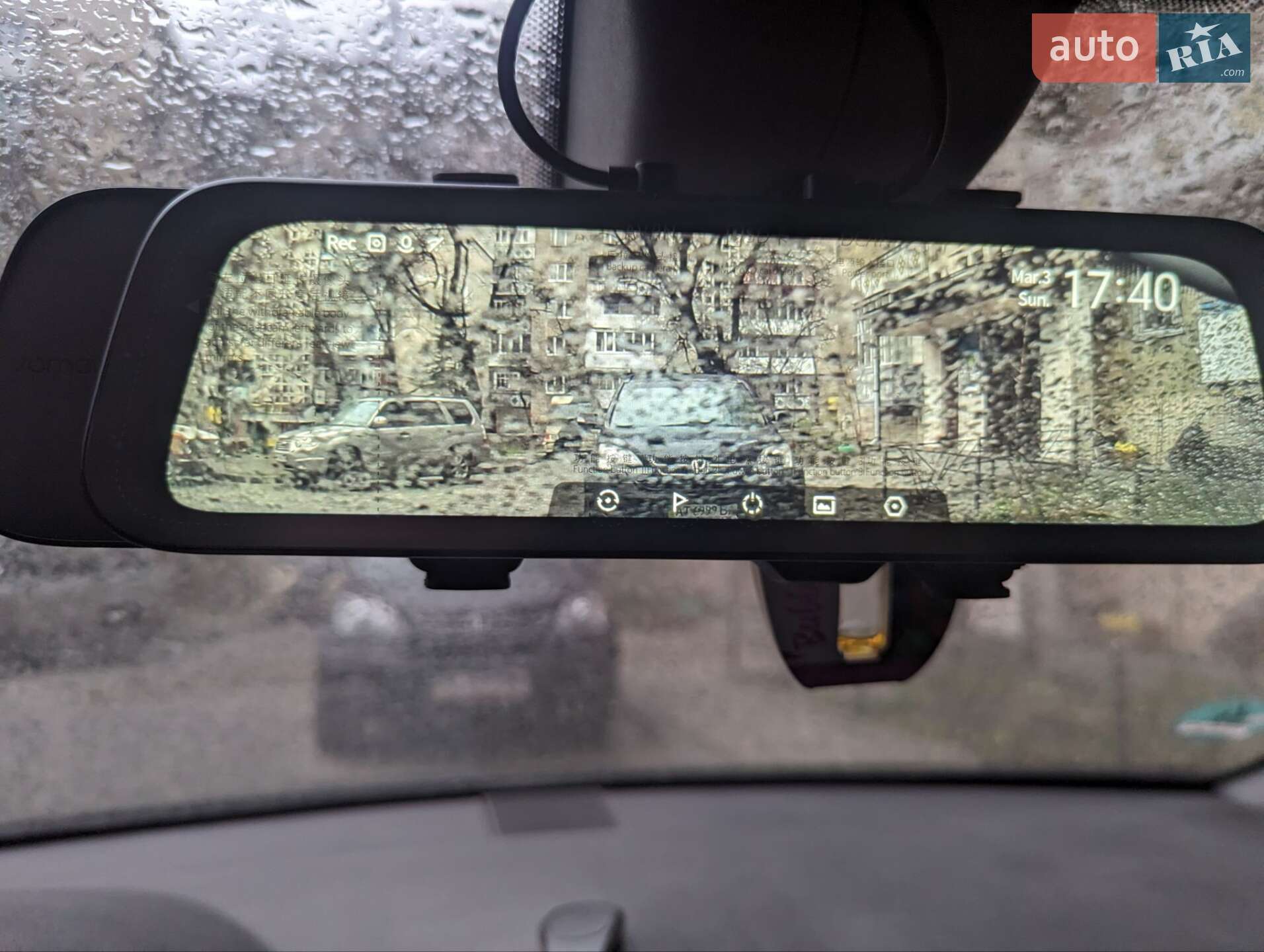 Opel Astra 2008 VIN W0L0AHL3582205739 фото оголошення 19 з 20