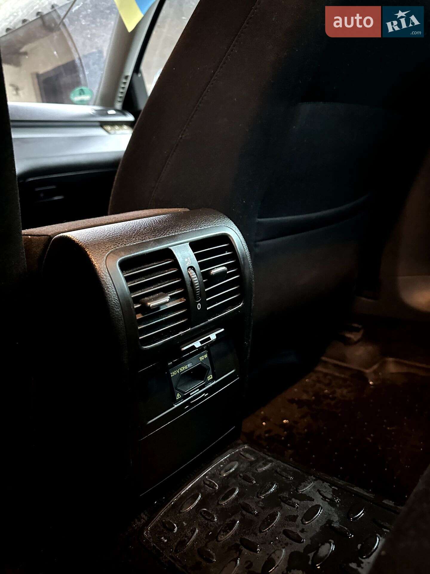 Volkswagen Passat 2008 VIN WVWZZZ3CZ8E247875 фото оголошення 13 з 16
