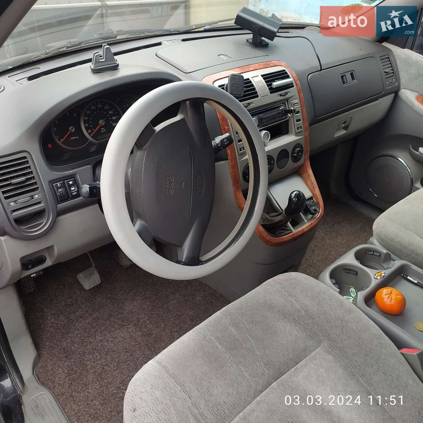 Kia Carnival 2003 VIN KNEUP751246514609 фото оголошення 7 з 22