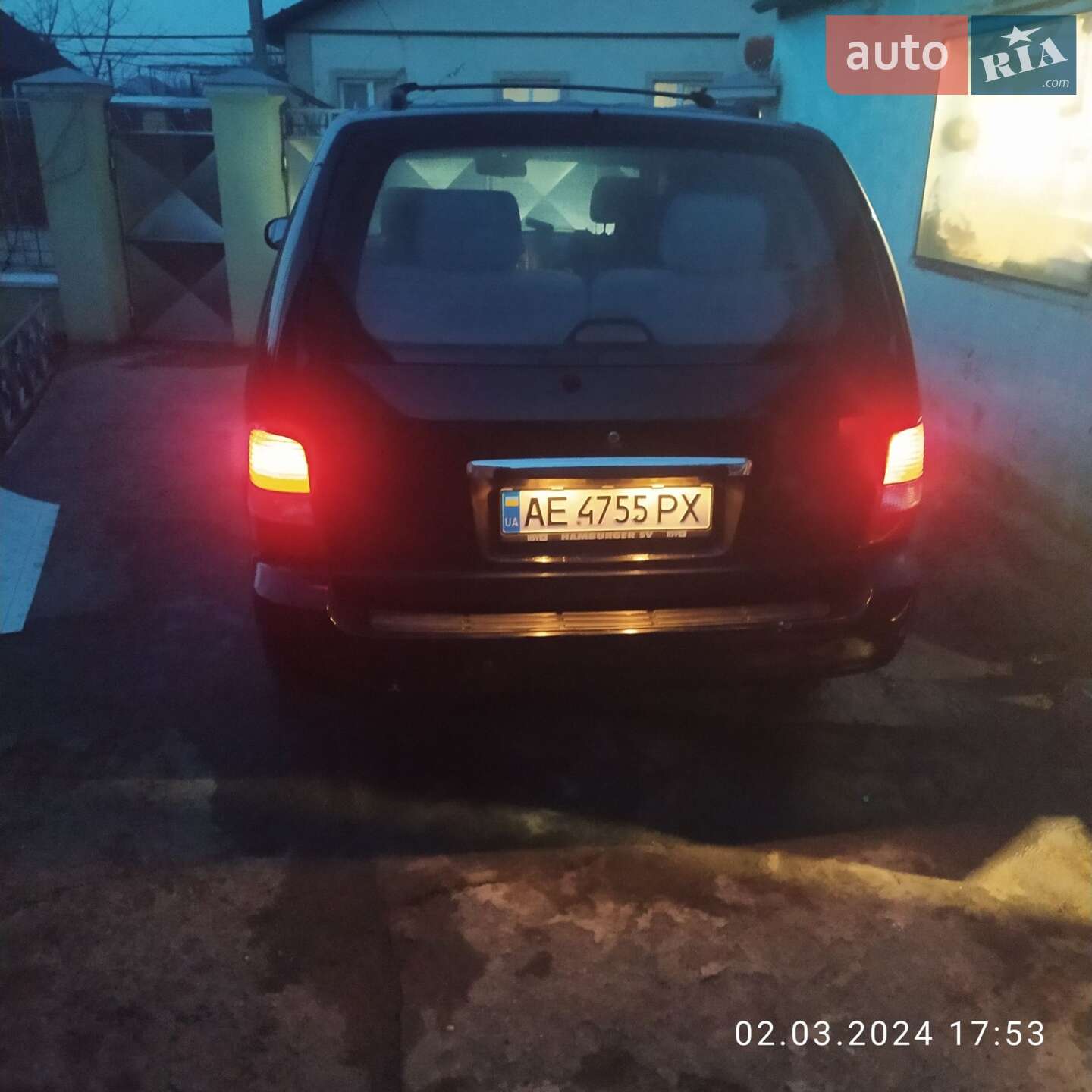 Kia Carnival 2003 VIN KNEUP751246514609 фото оголошення 13 з 22