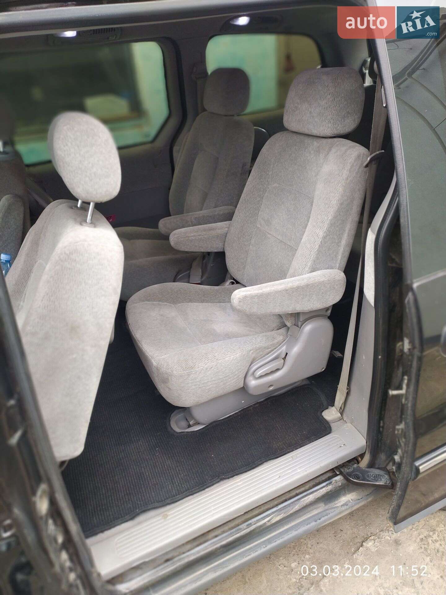 Kia Carnival 2003 VIN KNEUP751246514609 фото оголошення 8 з 22