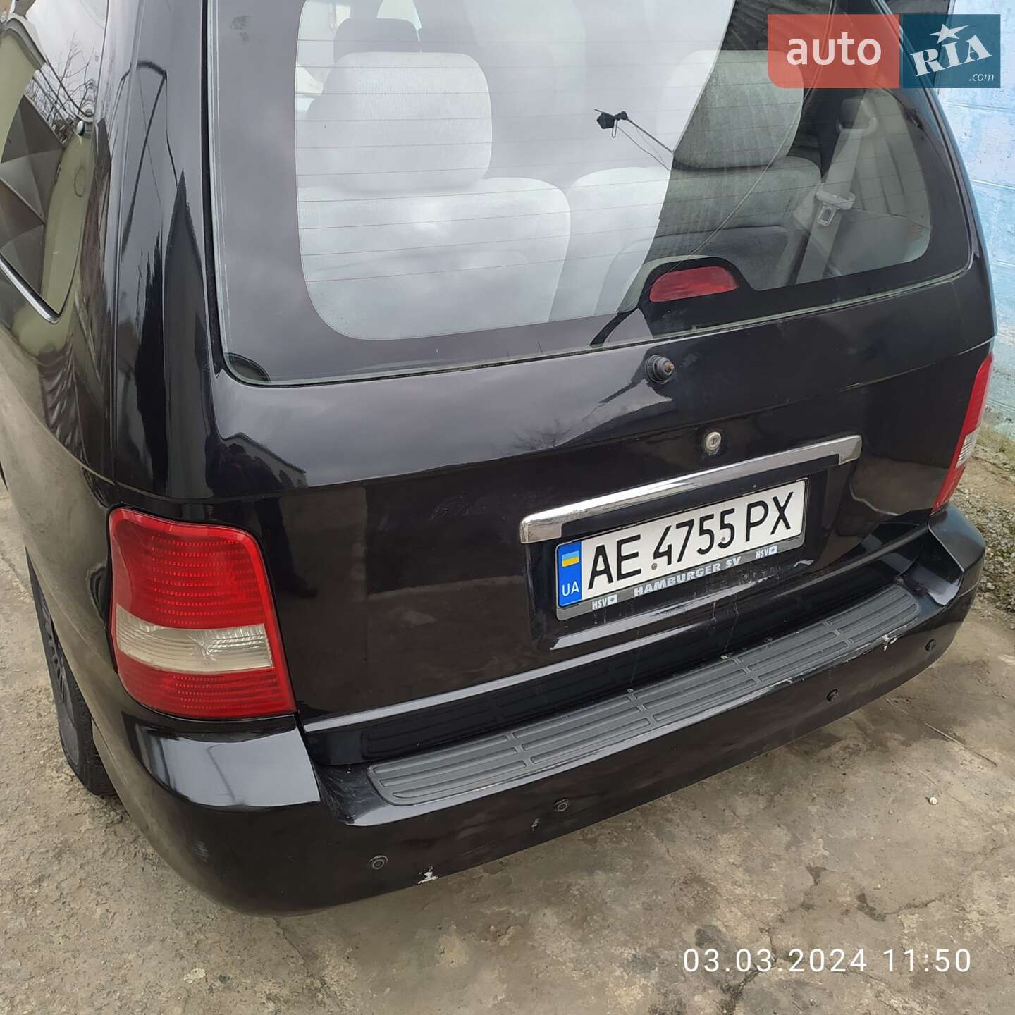Kia Carnival 2003 VIN KNEUP751246514609 фото оголошення 2 з 22