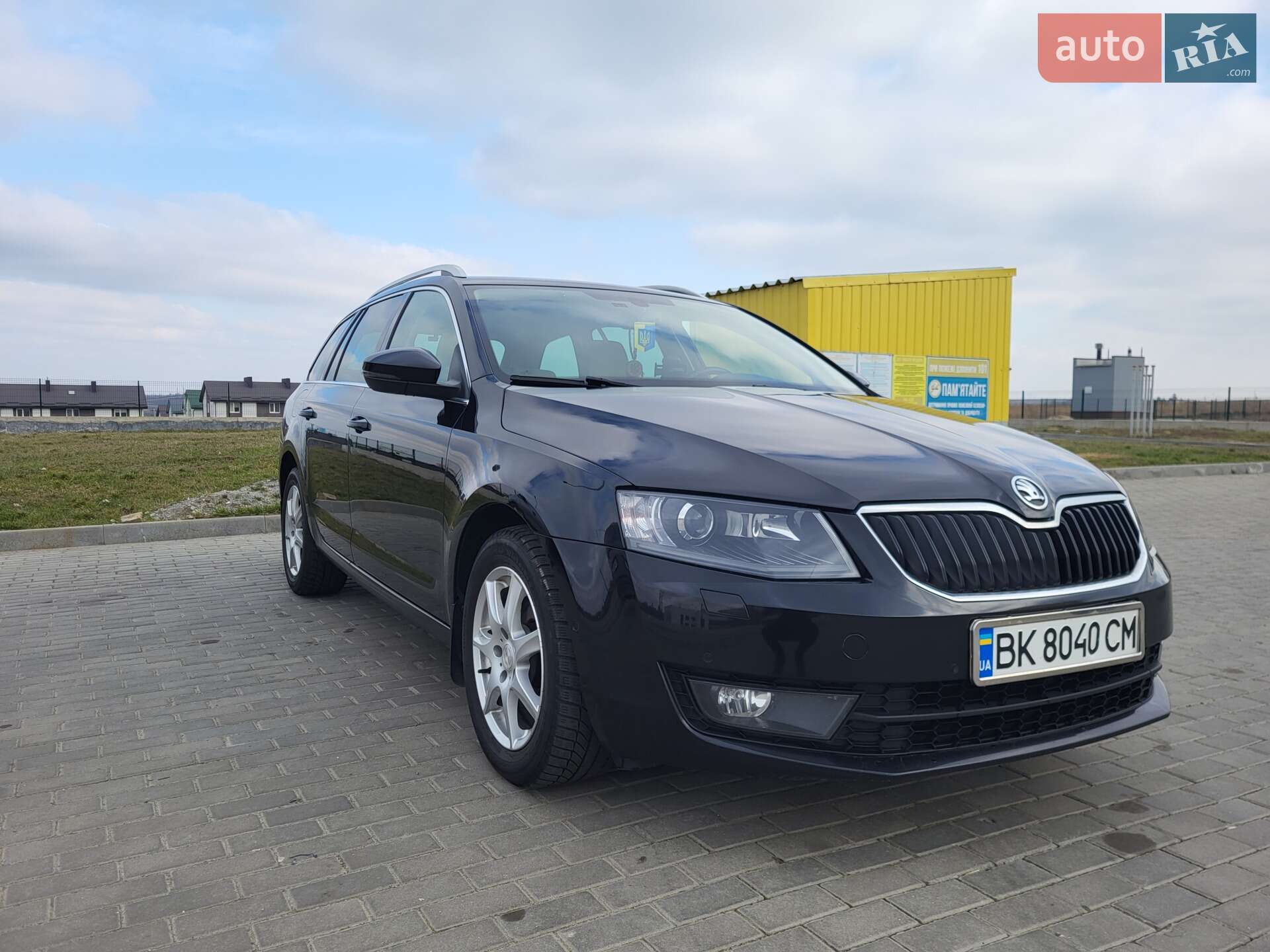 Skoda Octavia 2016 VIN TMBJG9NE9G0187404 фото оголошення 3 з 38