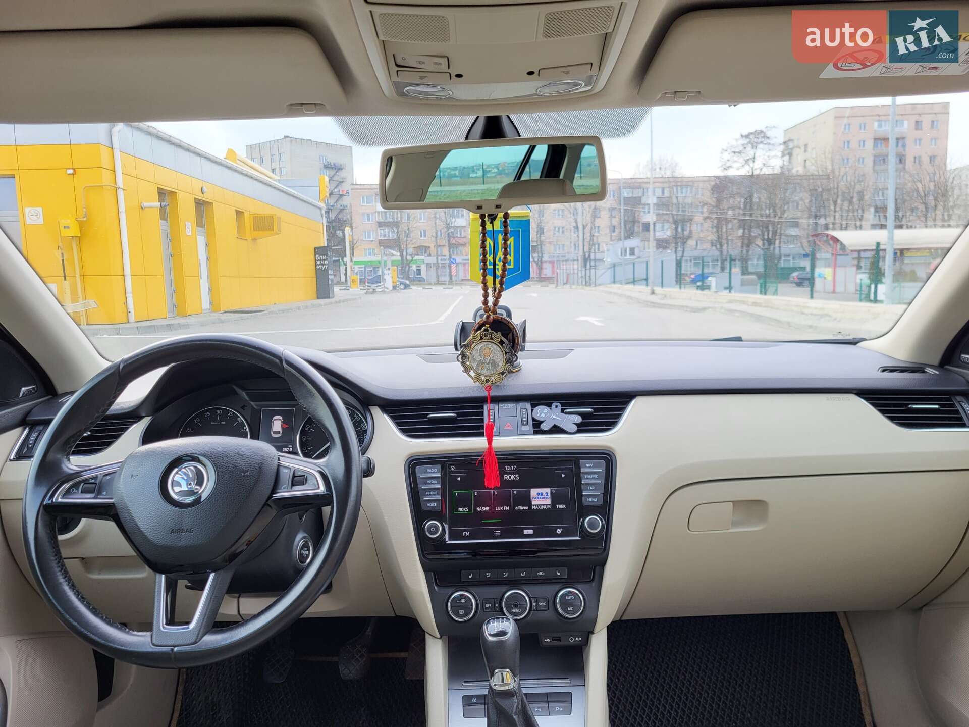 Skoda Octavia 2016 VIN TMBJG9NE9G0187404 фото оголошення 17 з 38
