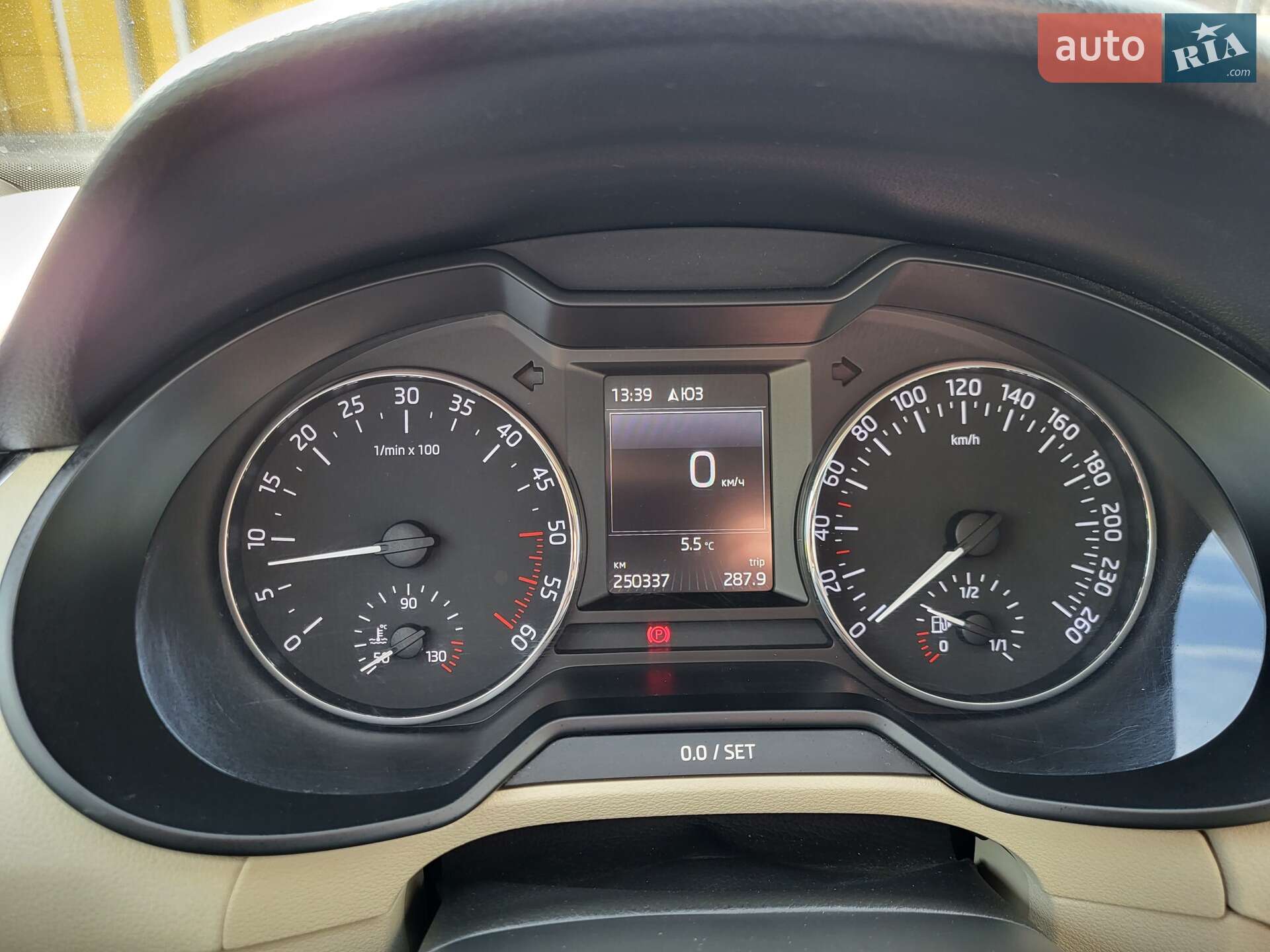 Skoda Octavia 2016 VIN TMBJG9NE9G0187404 фото оголошення 37 з 38