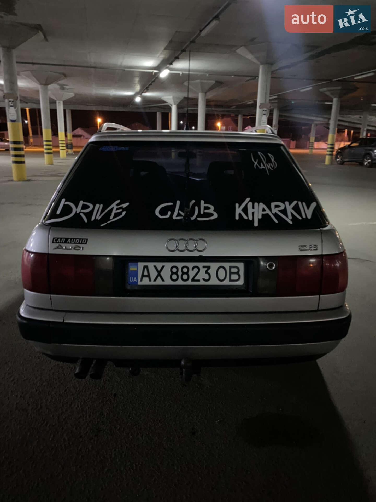 Audi 100 1992 VIN WAUZZZ4AZNN109138 фото оголошення 10 з 12