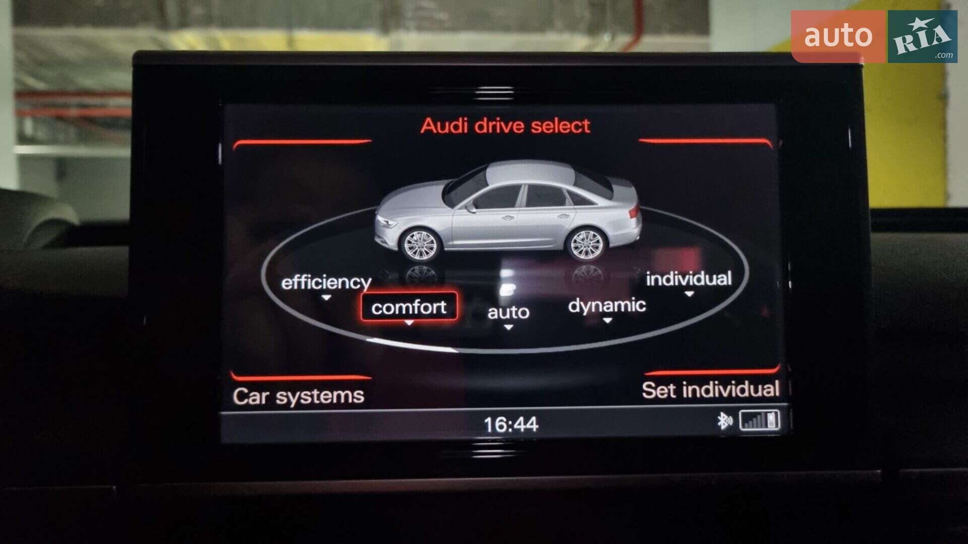 Audi A6 2014 VIN WAUZZZ4G6FN047986 фото оголошення 5 з 30