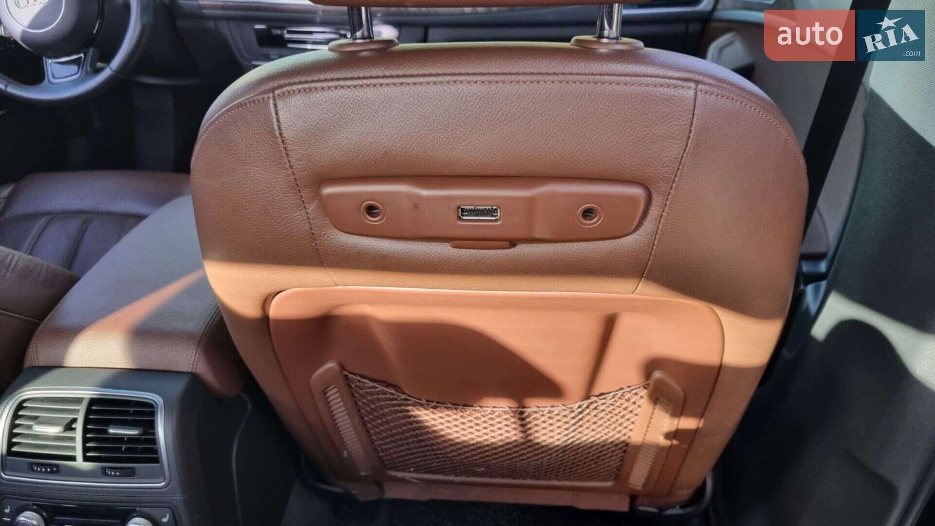 Audi A6 2014 VIN WAUZZZ4G6FN047986 фото оголошення 6 з 30