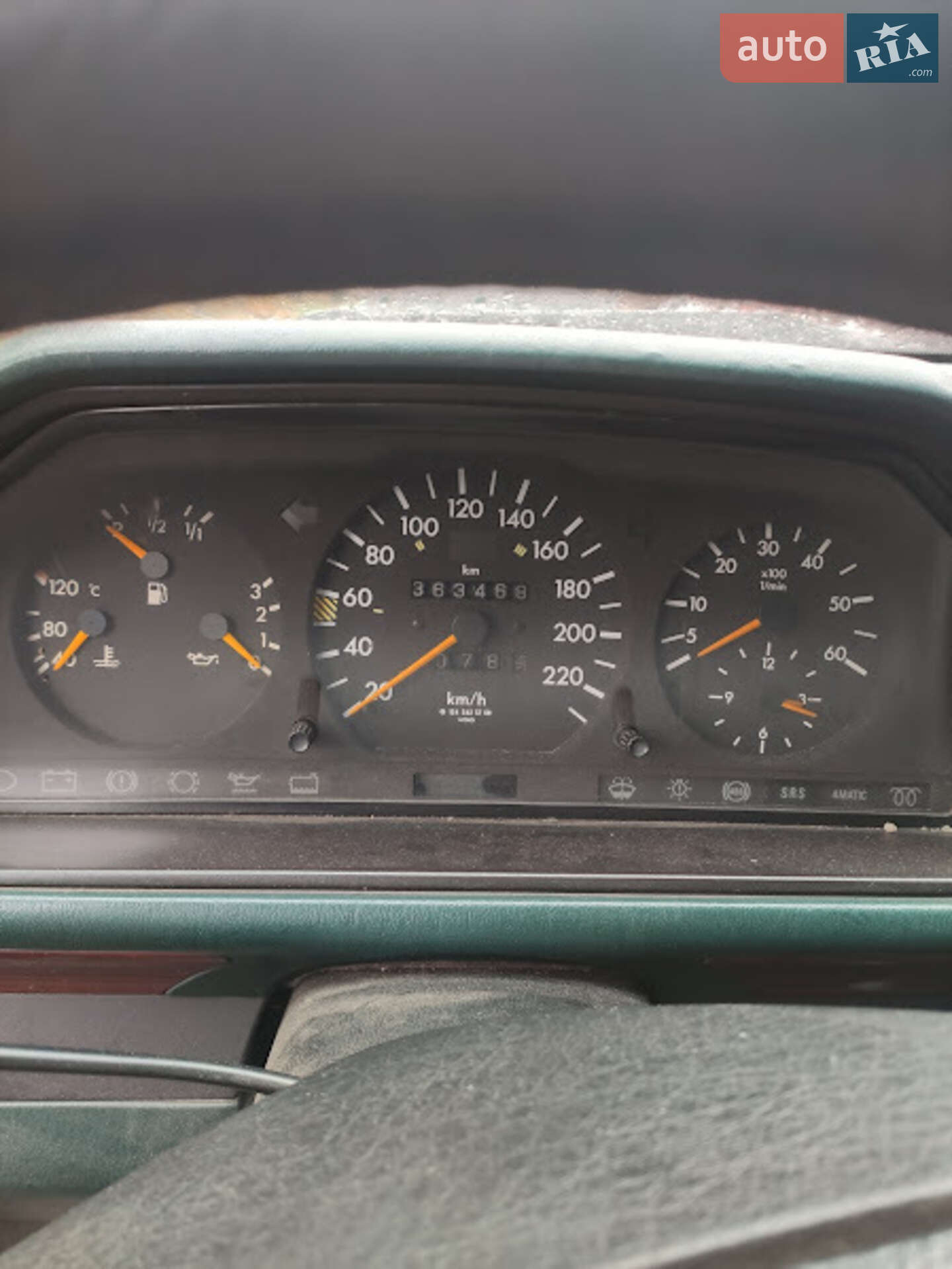 Mercedes-Benz E-Class 1995 VIN WDB1243331C162594 фото оголошення 4 з 7