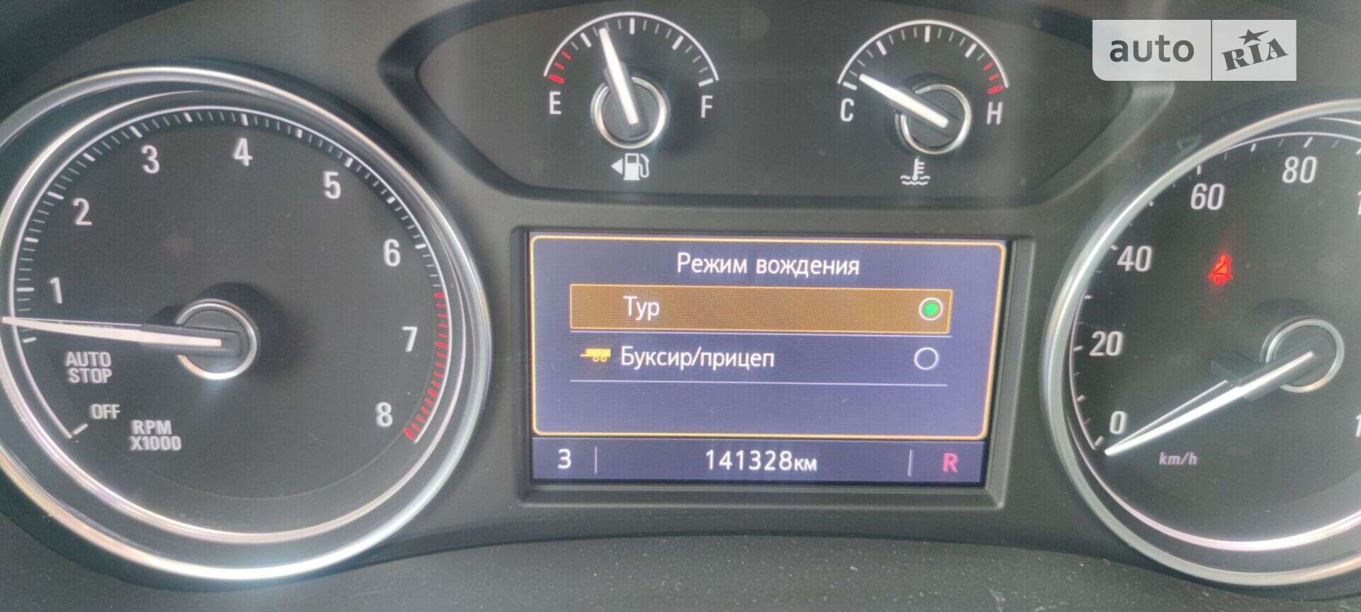 Buick Enclave 2019 VIN 5GAEVAKW6LJ143033 фото оголошення 43 з 58