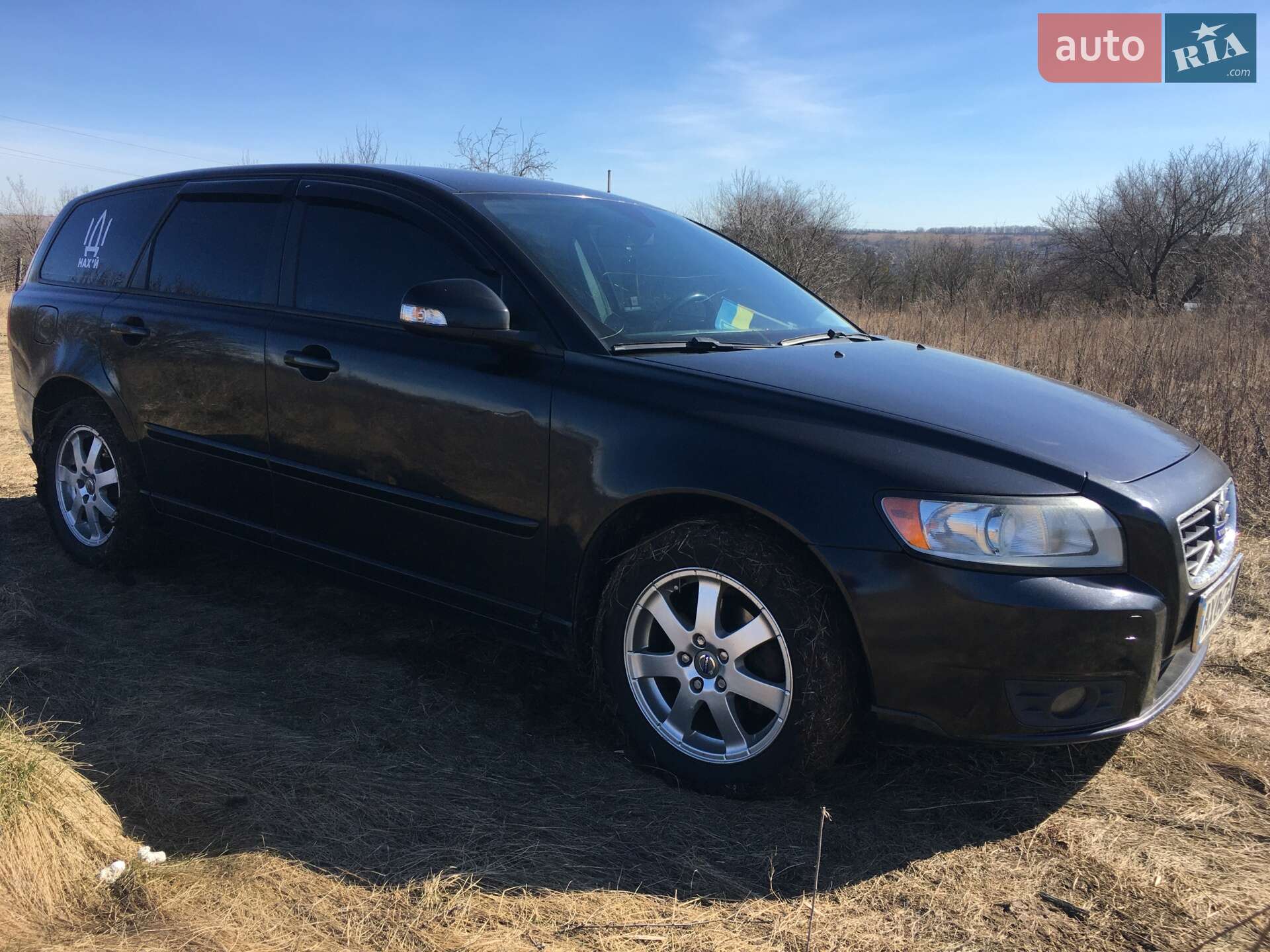 Volvo V50 2011 VIN YV1MW84E1C2656587 фото оголошення 4 з 8