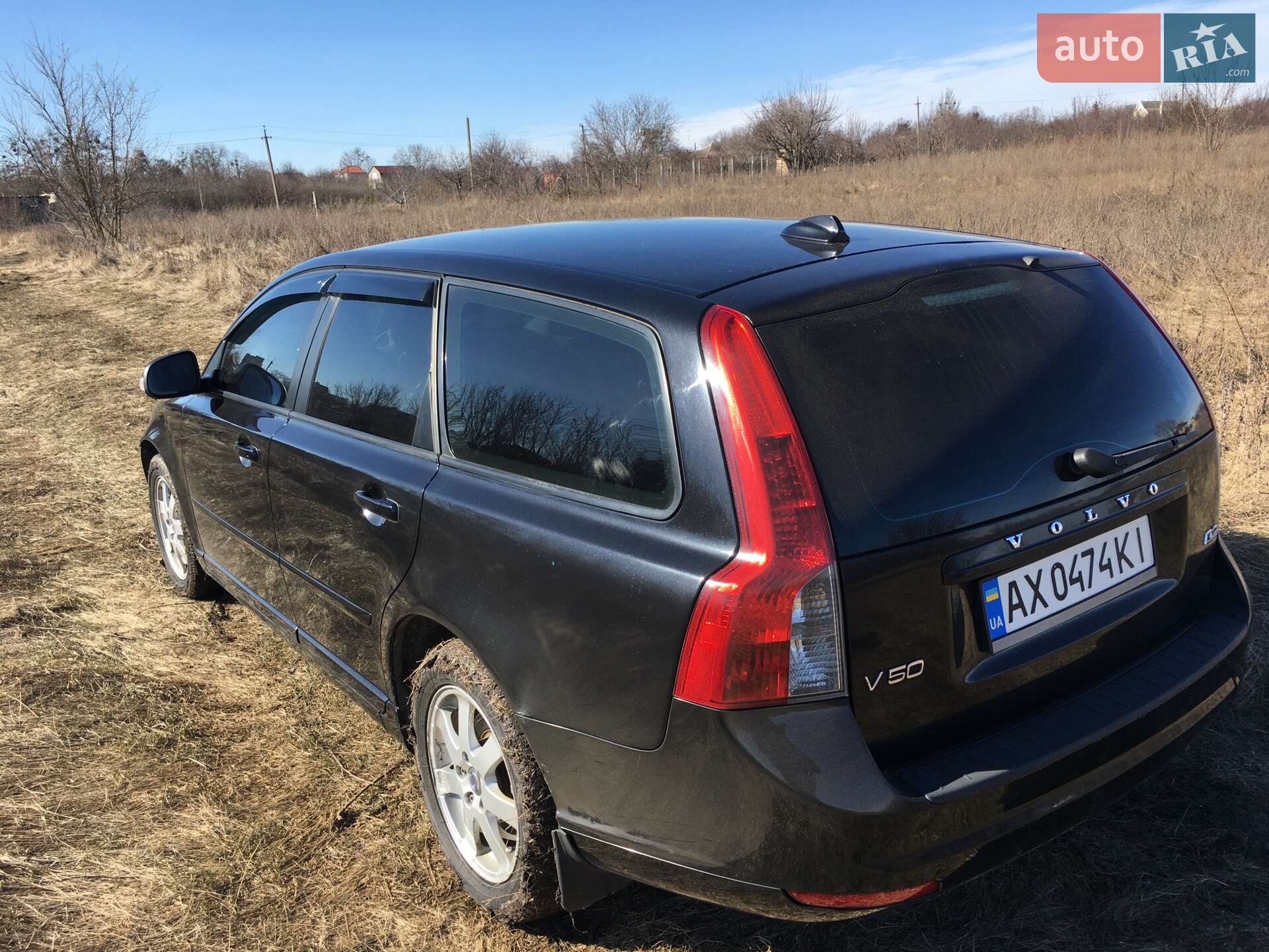 Volvo V50 2011 VIN YV1MW84E1C2656587 фото оголошення 5 з 8