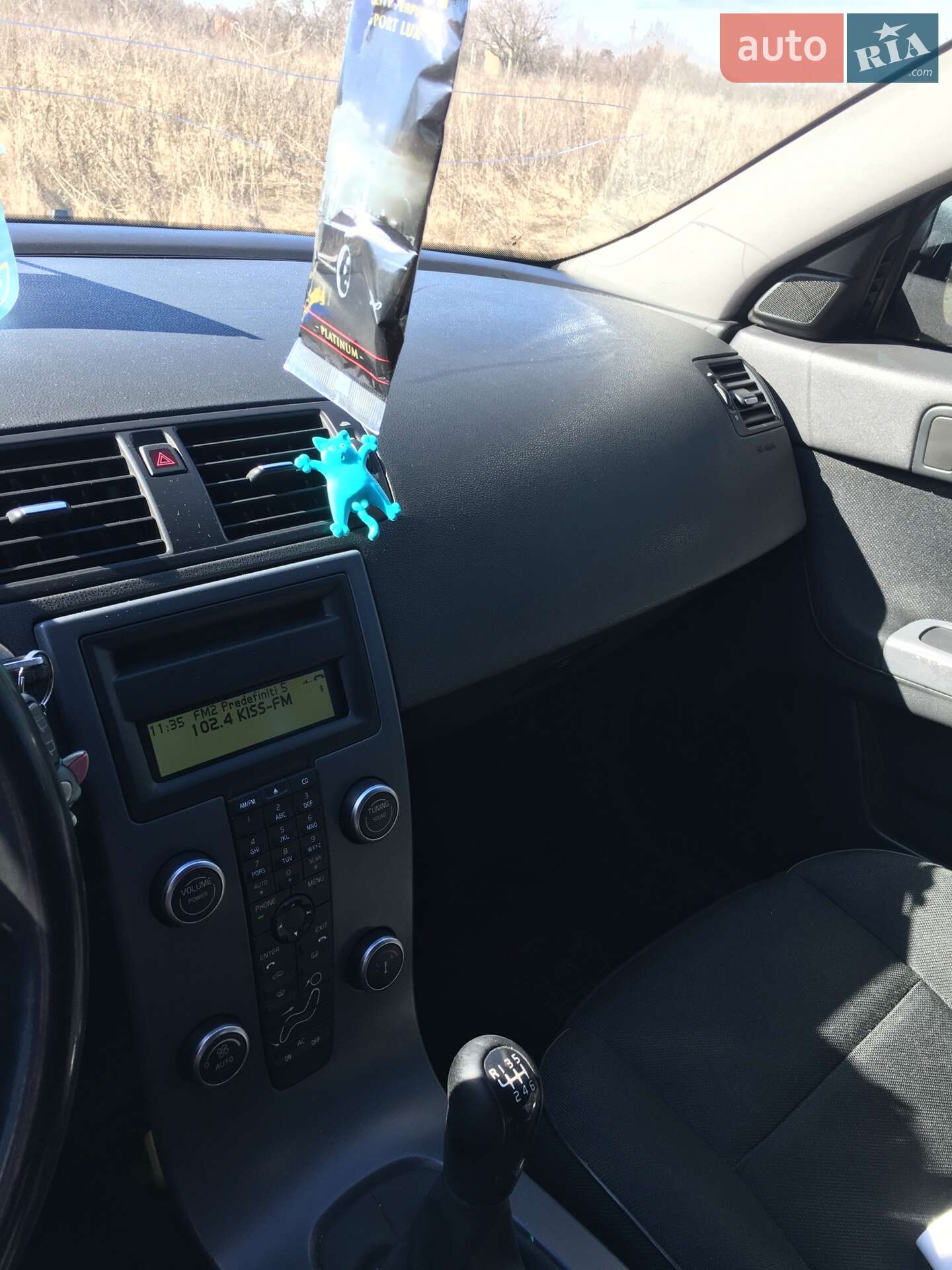 Volvo V50 2011 VIN YV1MW84E1C2656587 фото оголошення 6 з 8