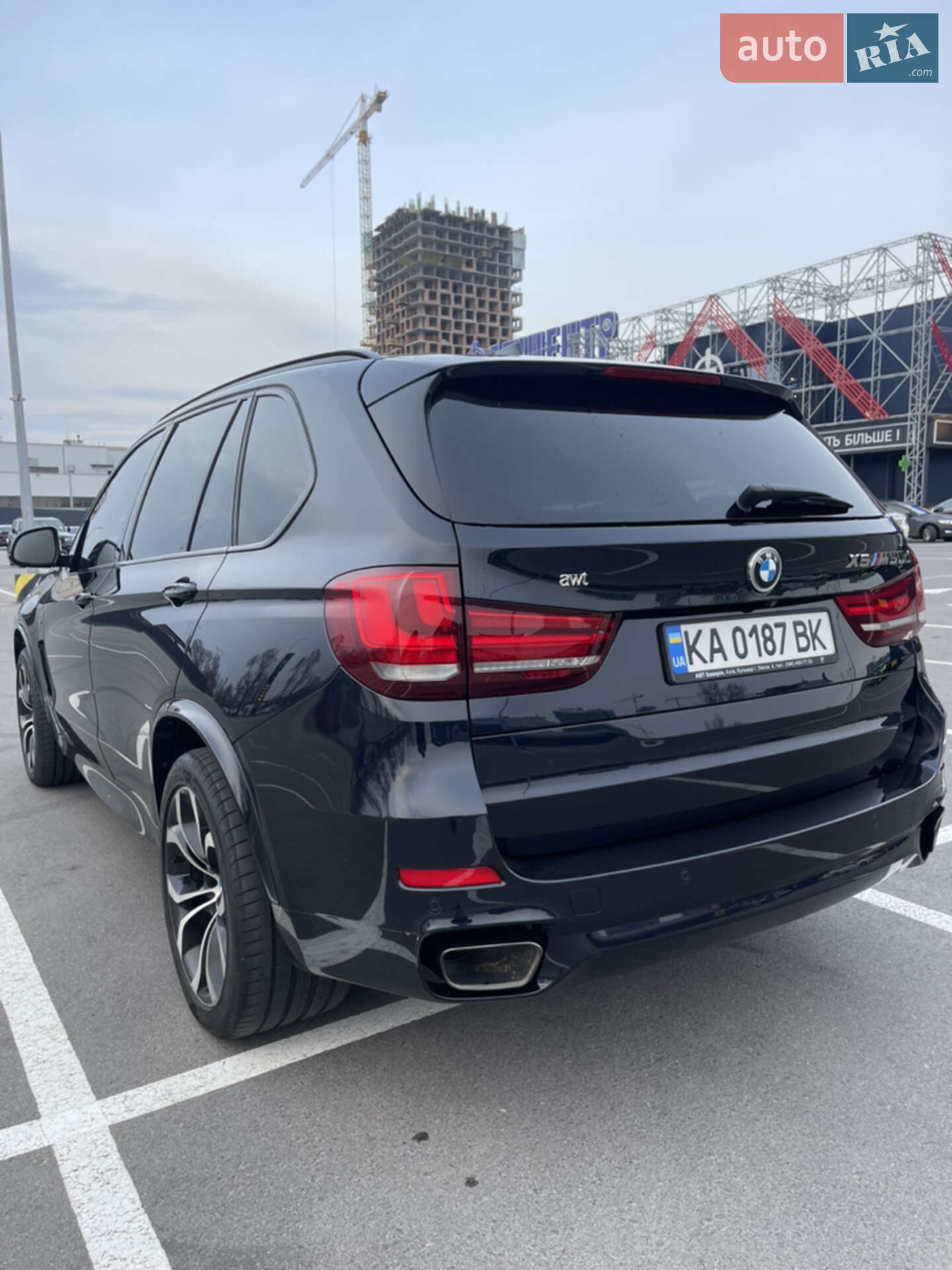 BMW X5 2014 VIN WBAKS810400H89026 фото оголошення 5 з 16