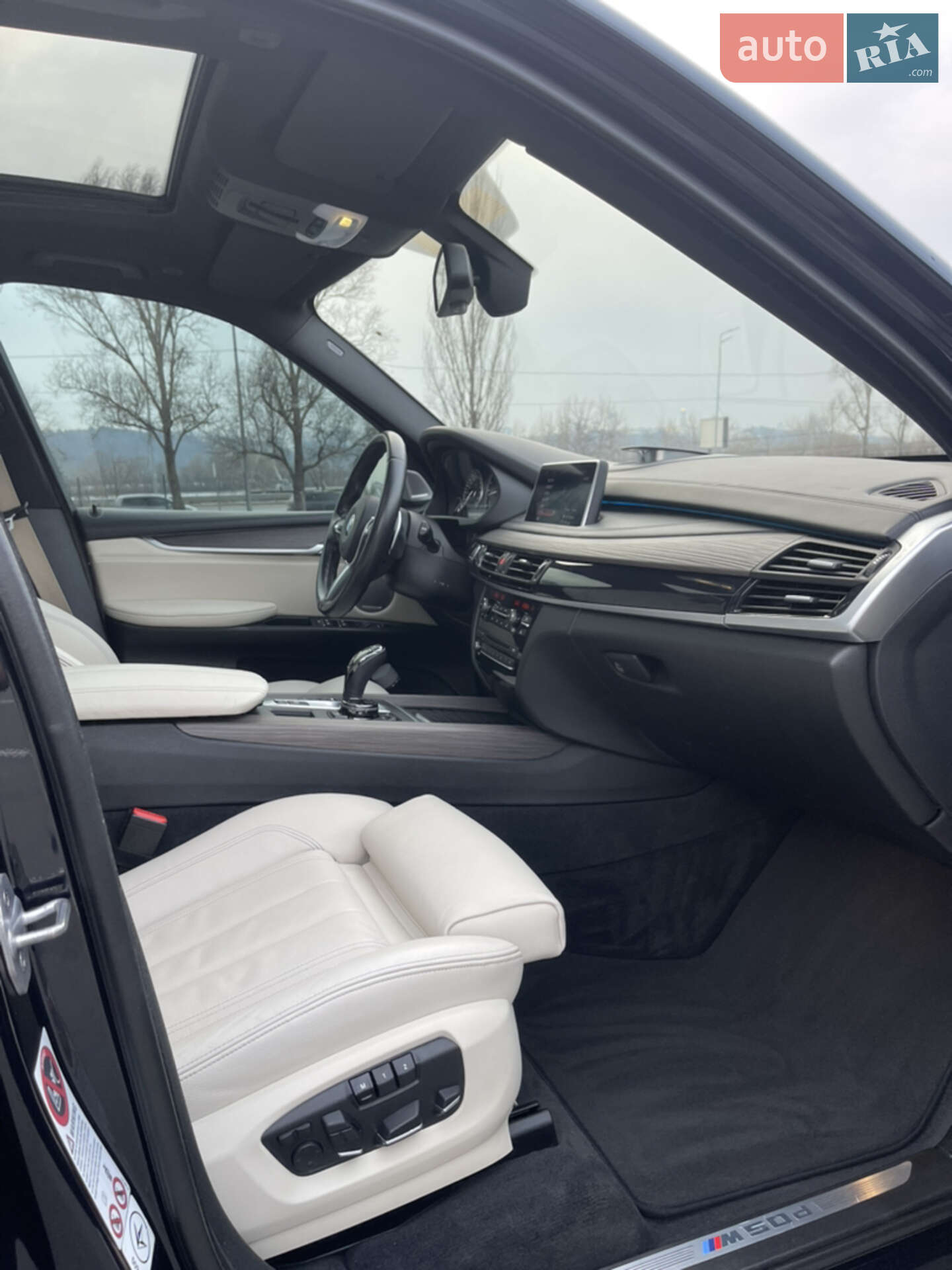 BMW X5 2014 VIN WBAKS810400H89026 фото оголошення 8 з 16