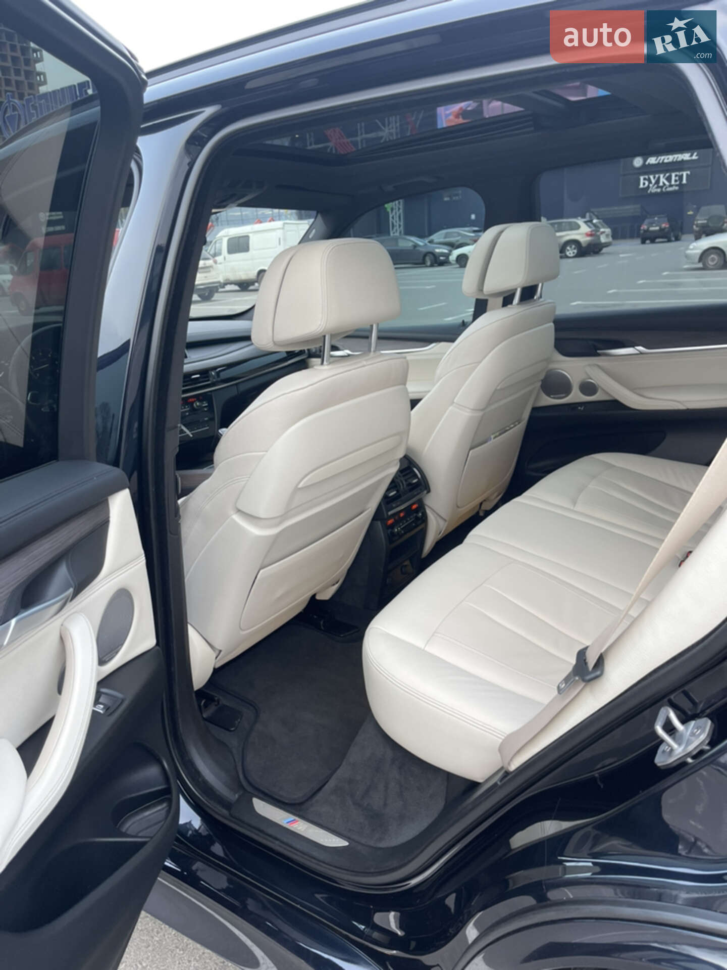 BMW X5 2014 VIN WBAKS810400H89026 фото оголошення 12 з 16