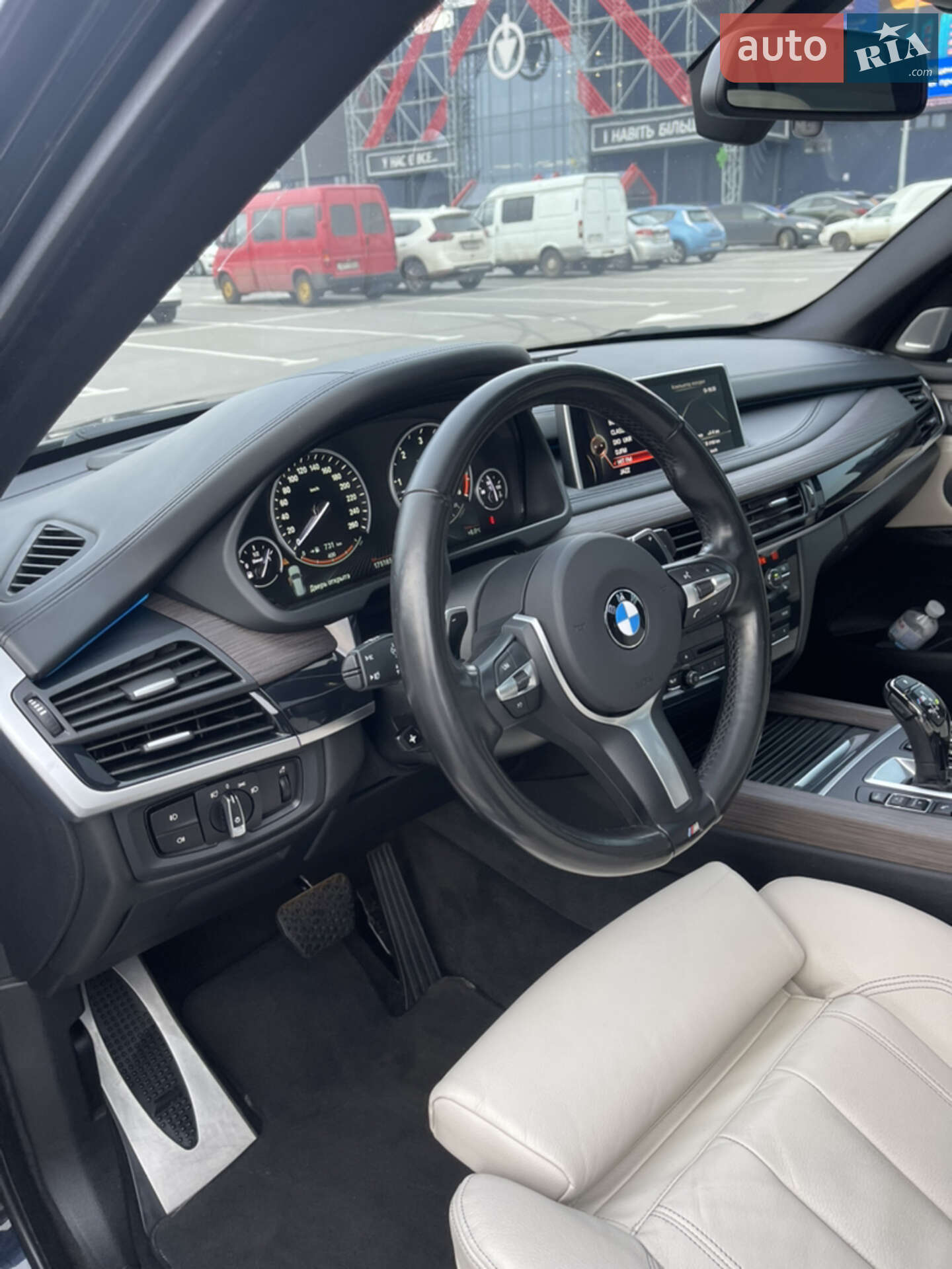 BMW X5 2014 VIN WBAKS810400H89026 фото оголошення 15 з 16