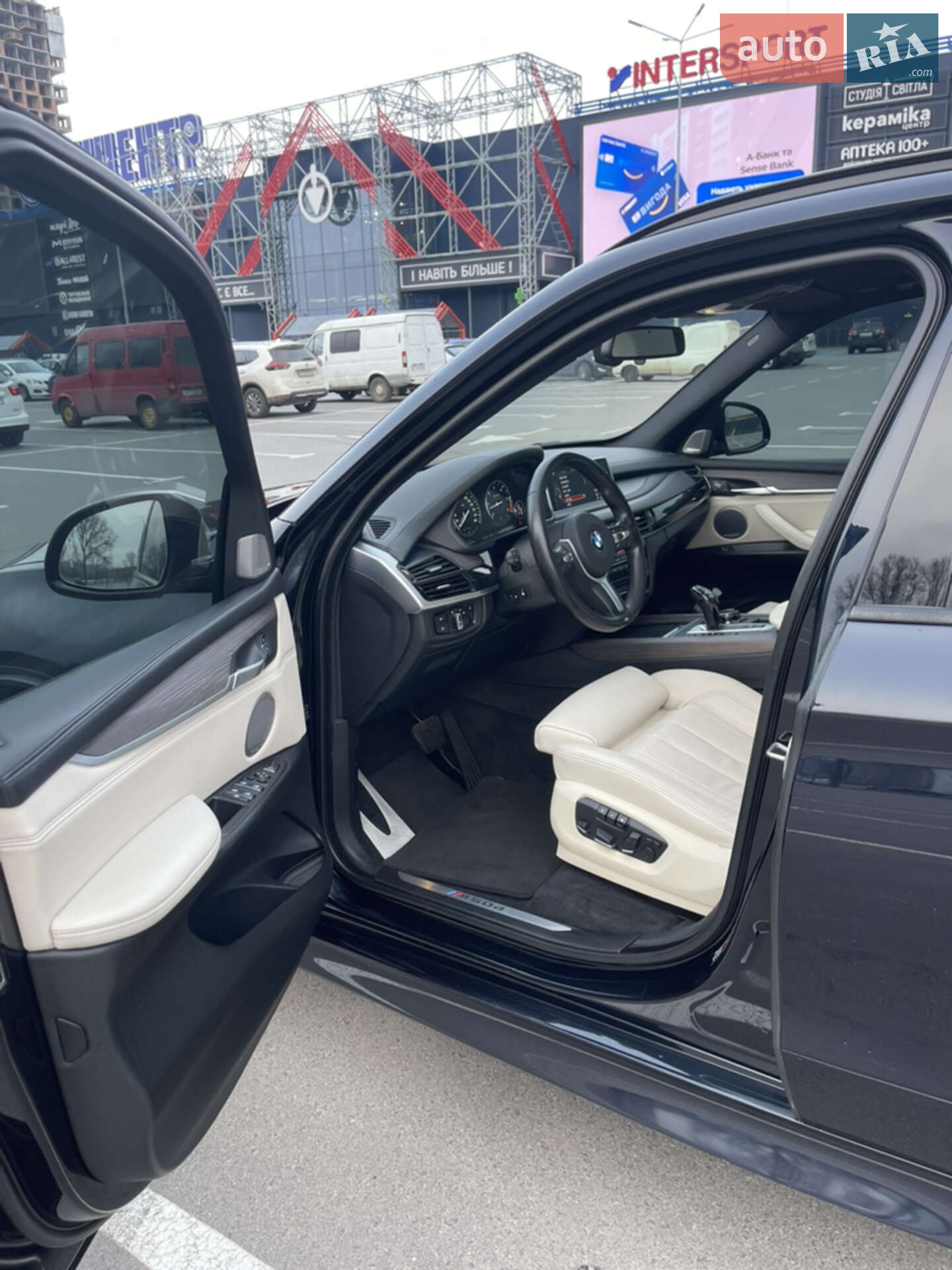 BMW X5 2014 VIN WBAKS810400H89026 фото оголошення 14 з 16
