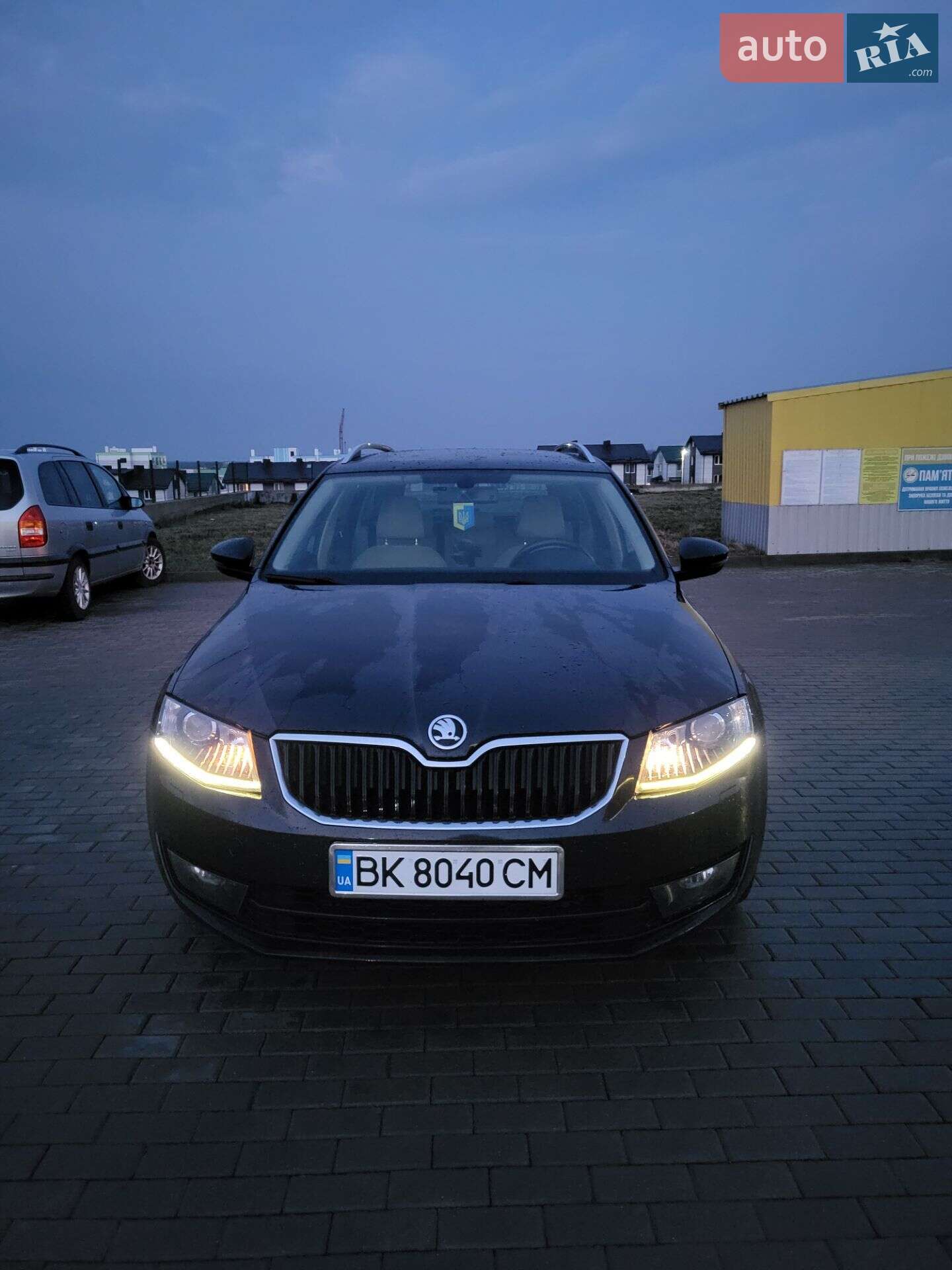 Skoda Octavia 2016 VIN TMBJG9NE9G0187404 фото оголошення 48 з 48